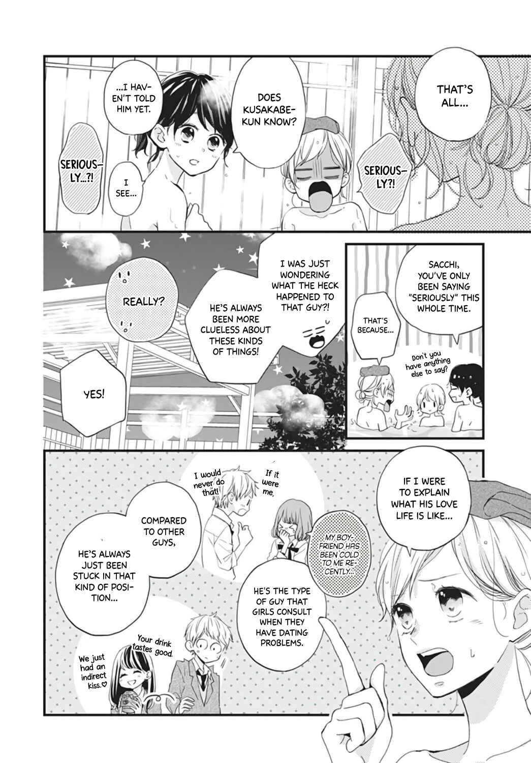 Miniamaru Kareshi Chapter 13 - Page 18