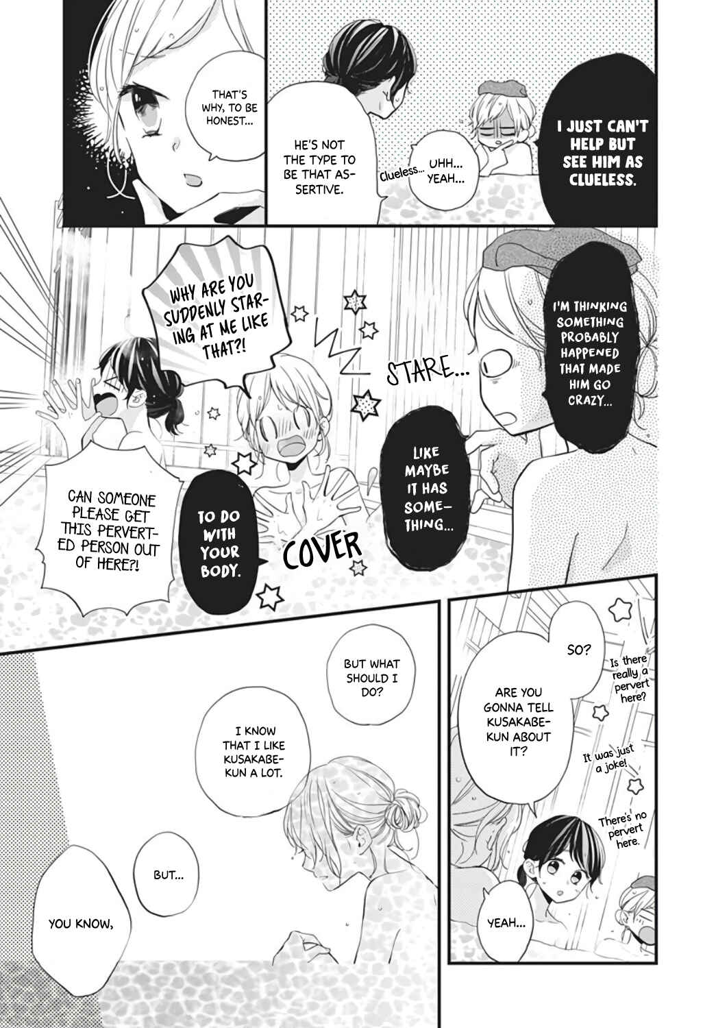 Miniamaru Kareshi Chapter 13 - Page 19