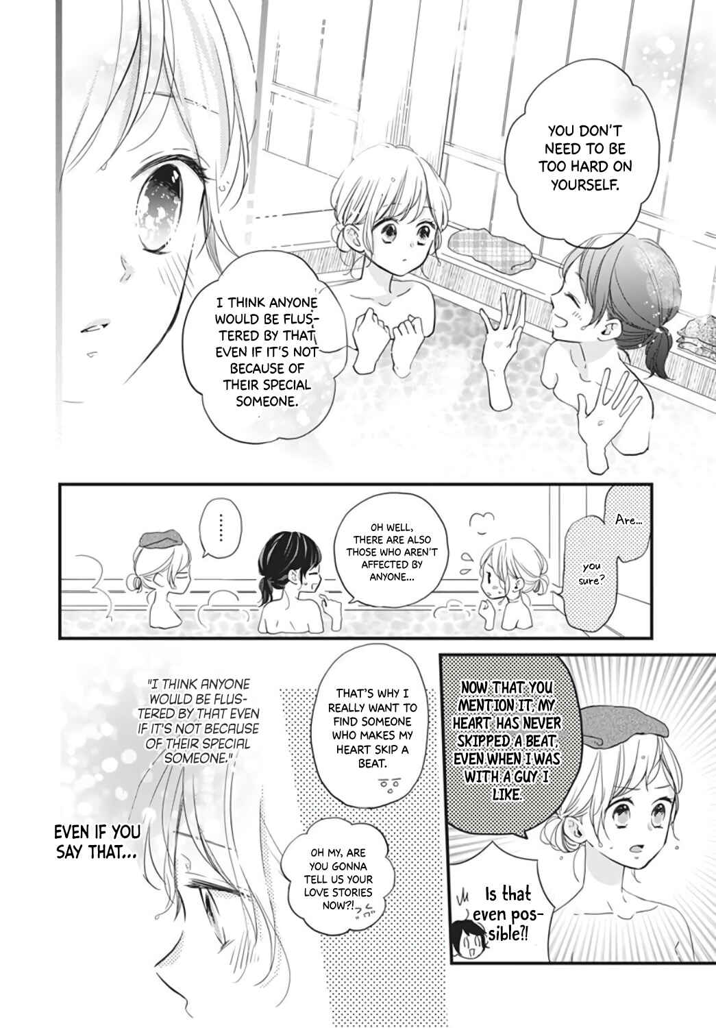 Miniamaru Kareshi Chapter 13 - Page 22