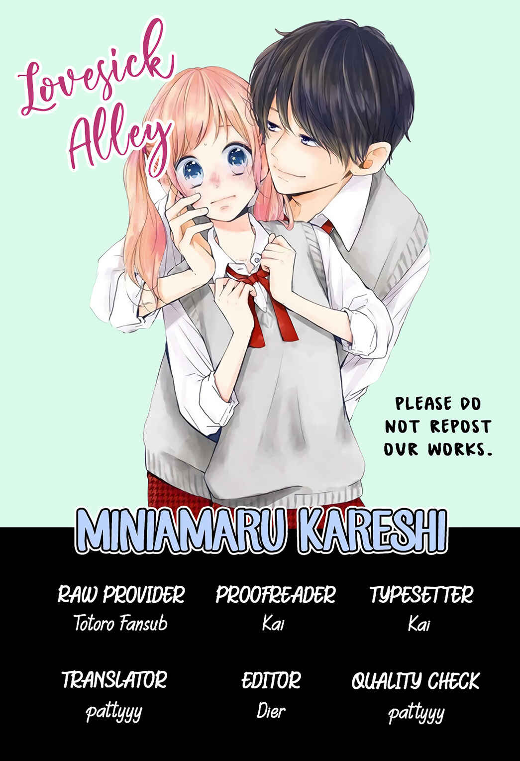 Miniamaru Kareshi Chapter 13 - Page 3