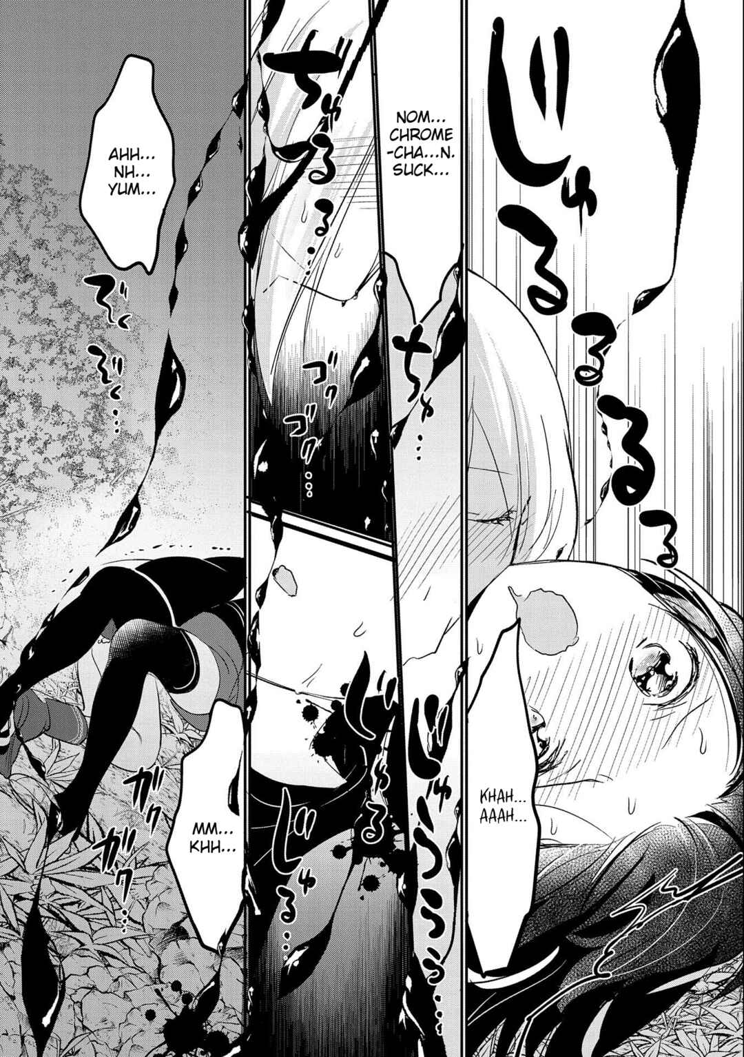 Tensei Kyuuketsuki-san wa Ohirune ga Shitai Chapter 52 - Page 19