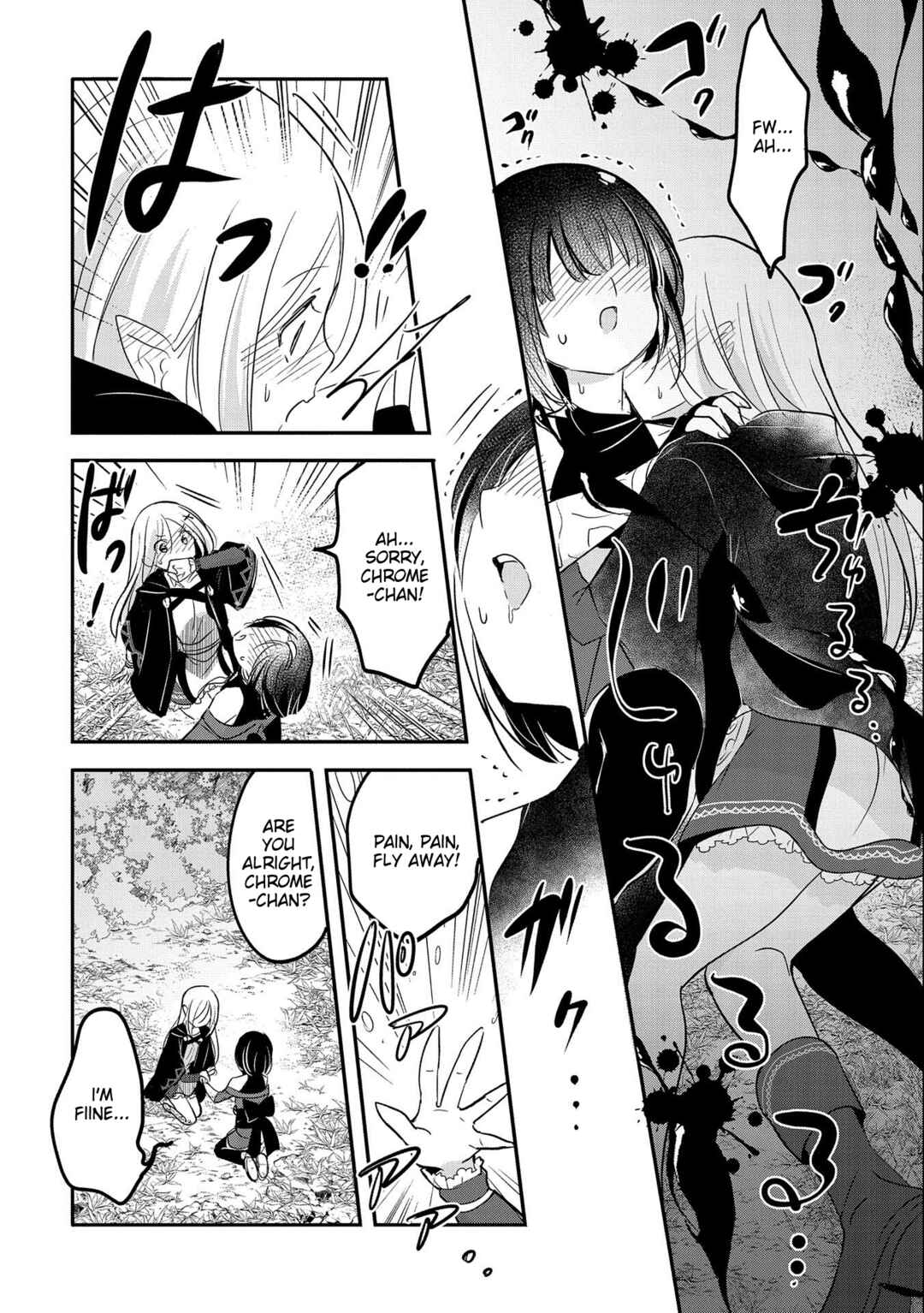 Tensei Kyuuketsuki-san wa Ohirune ga Shitai Chapter 52 - Page 20