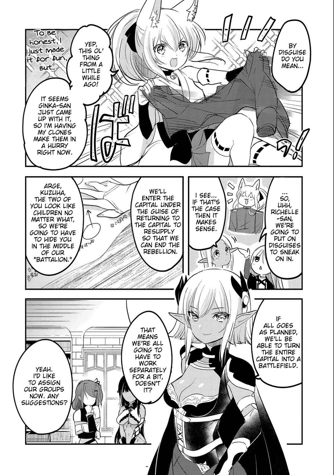 Tensei Kyuuketsuki-san wa Ohirune ga Shitai Chapter 52 - Page 28
