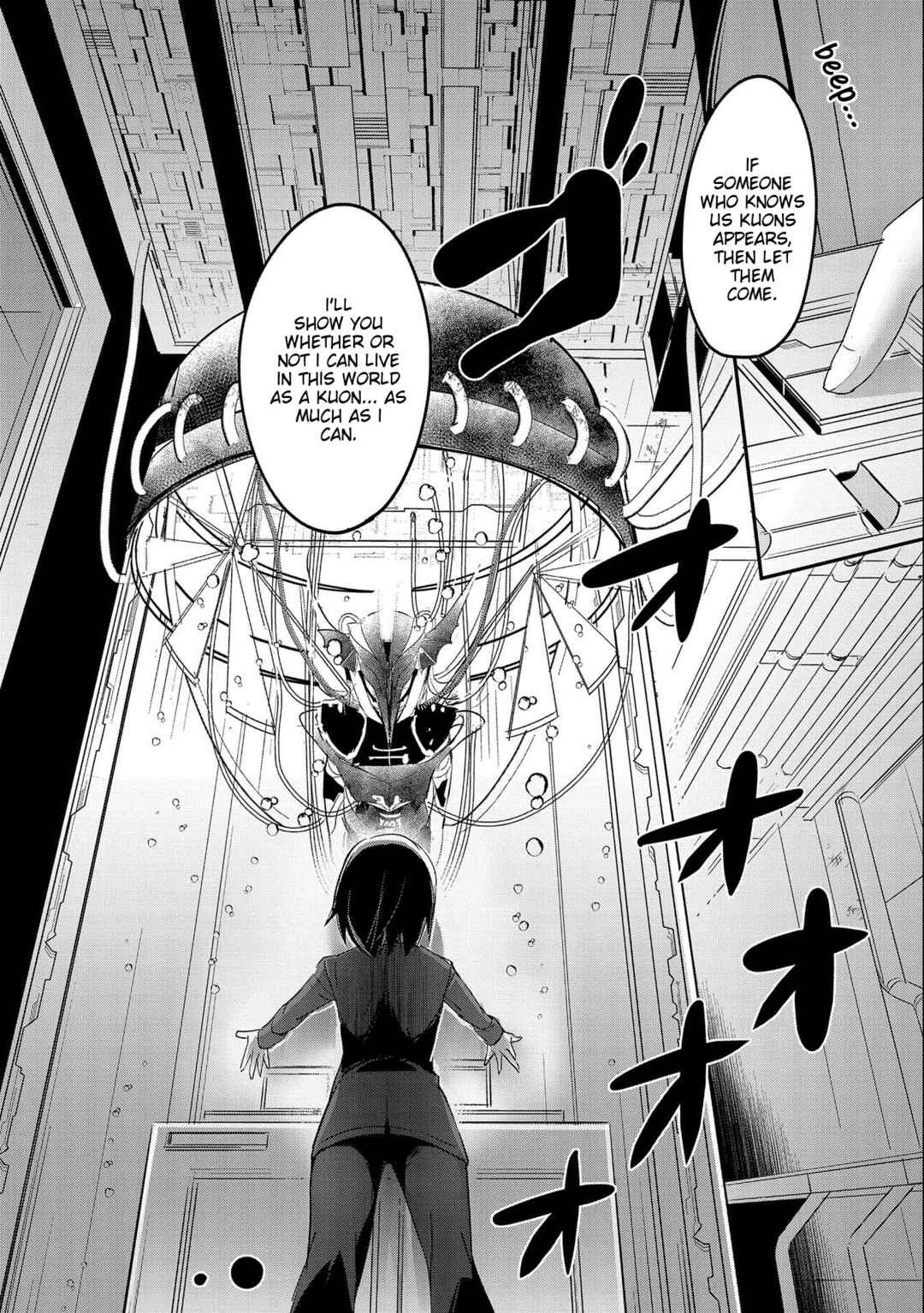 Tensei Kyuuketsuki-san wa Ohirune ga Shitai Chapter 52 - Page 32