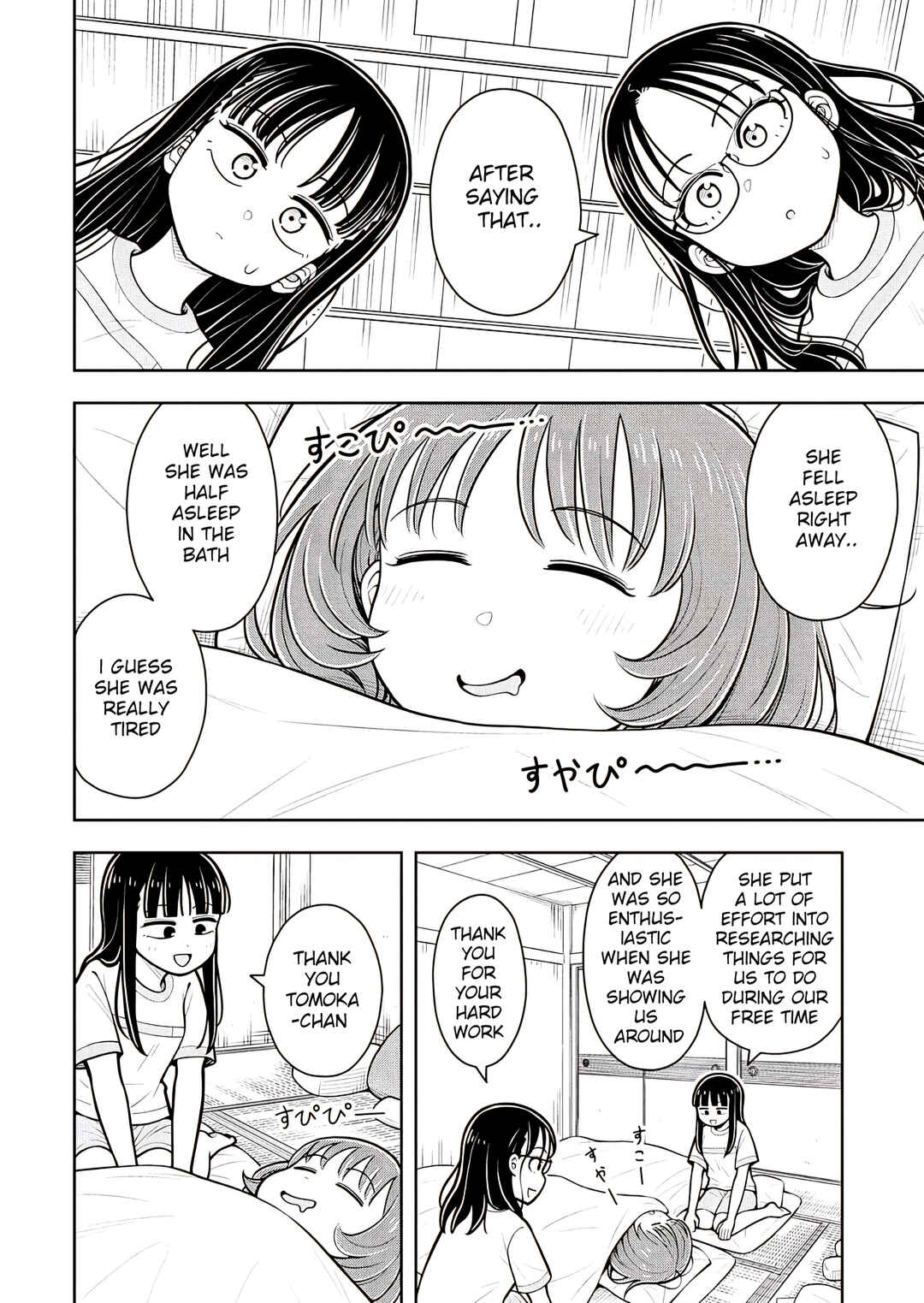 Kyou kara Hajimeru Osananajimi Chapter 131 - Page 2