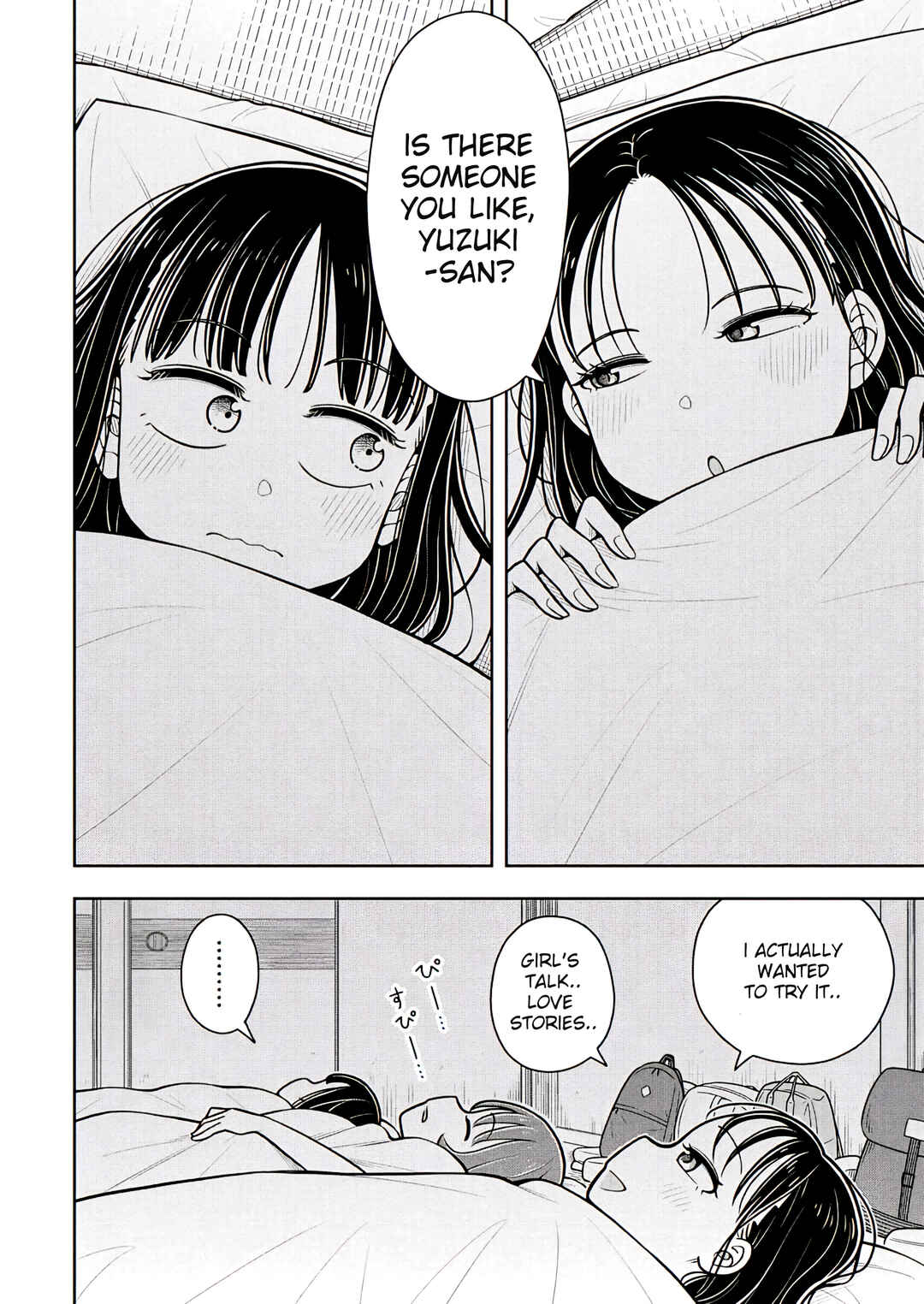 Kyou kara Hajimeru Osananajimi Chapter 131 - Page 4