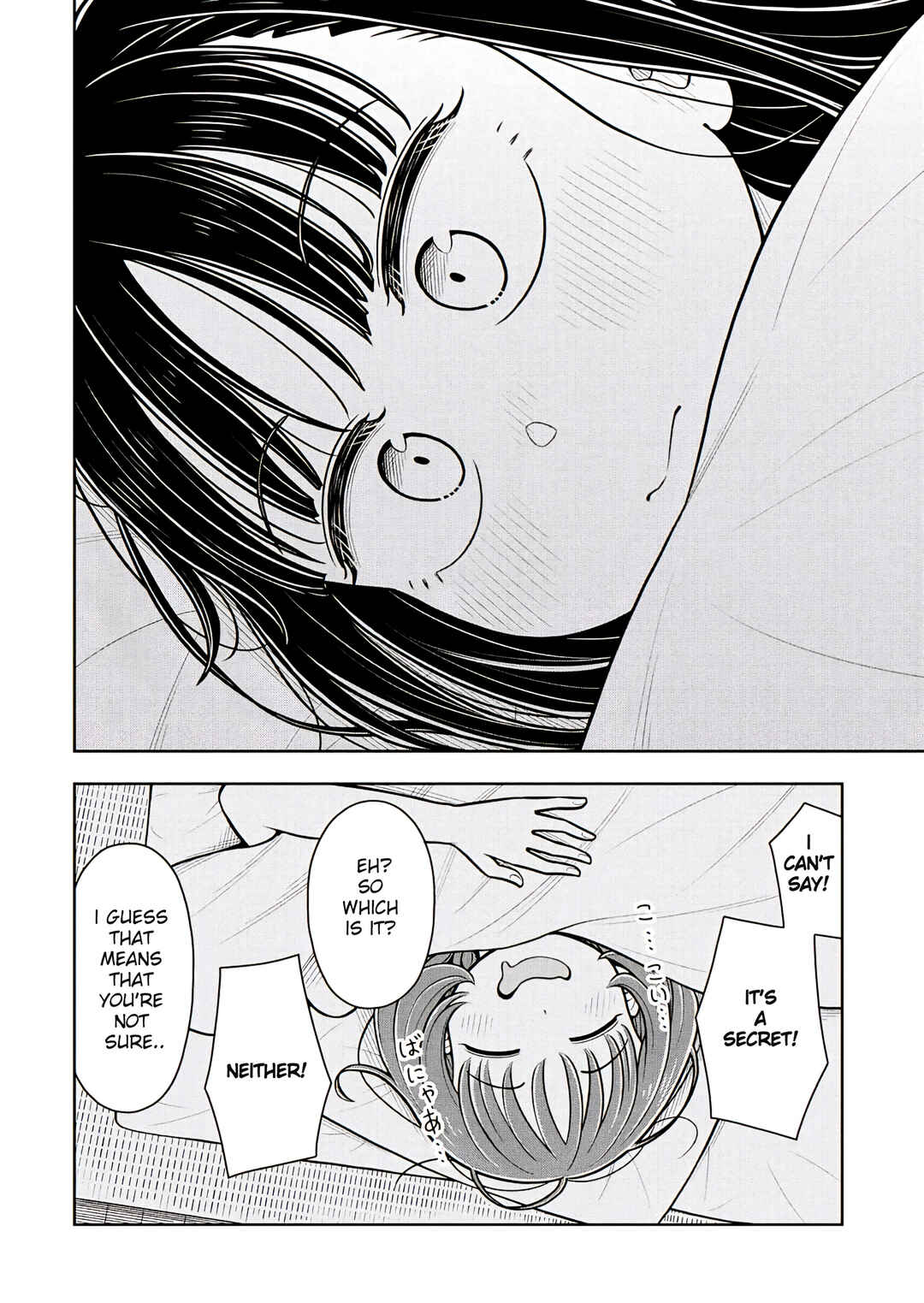 Kyou kara Hajimeru Osananajimi Chapter 131 - Page 6