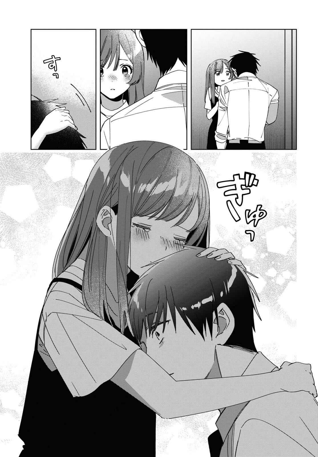 Hige o Soru. Soshite Joshikousei o Hirou. Chapter 23 - Page 15
