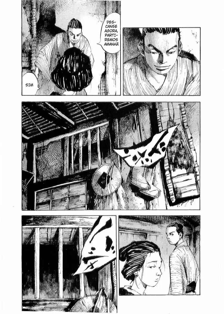 Sidooh Chapter 26 - Page 7