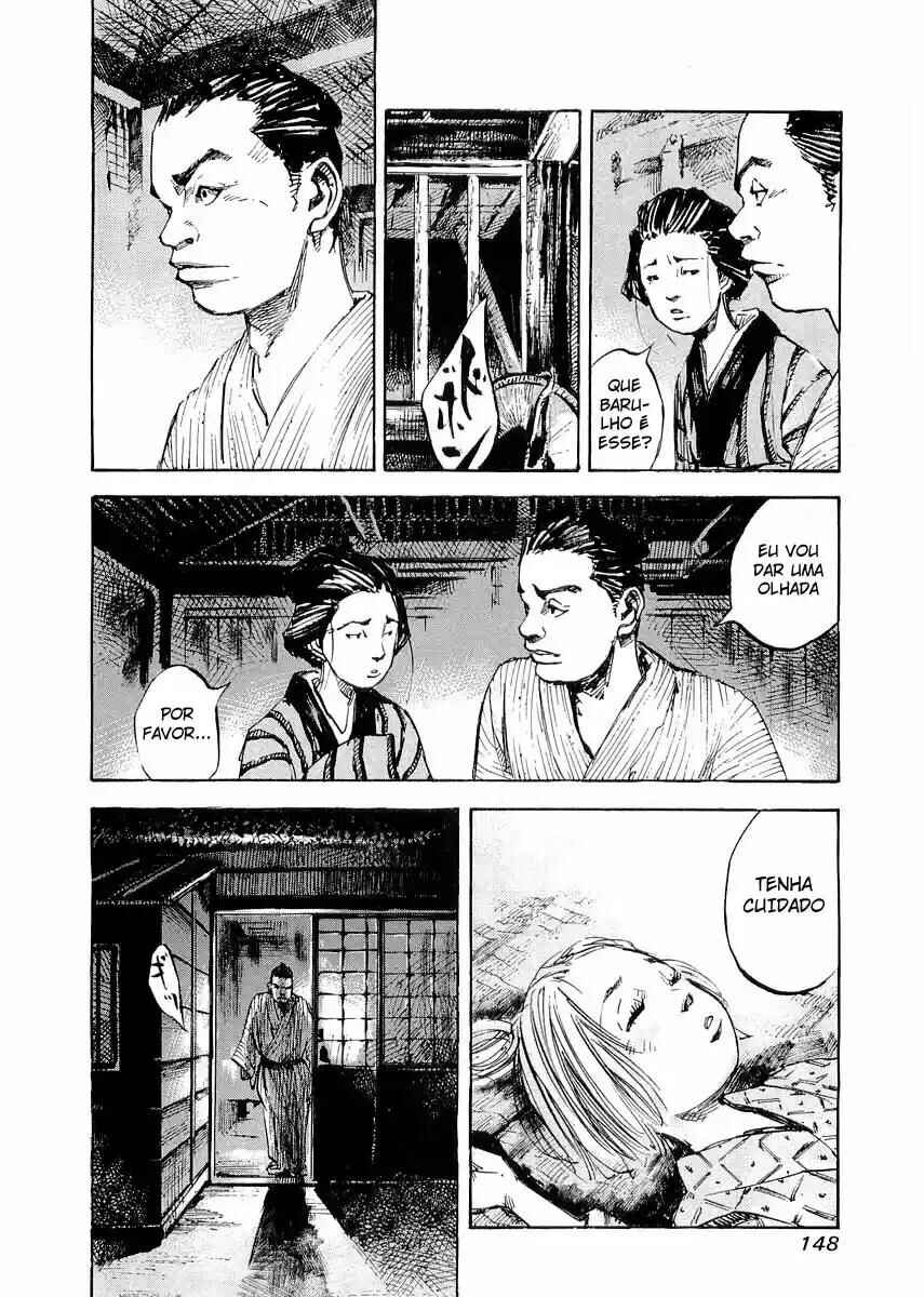 Sidooh Chapter 26 - Page 8
