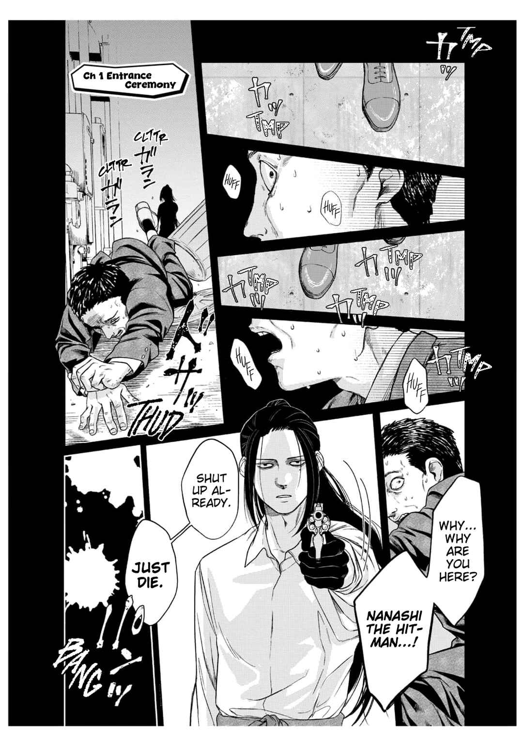 Akutsu-san wa Oshi ni Niteiru Chapter 1 - Page 4