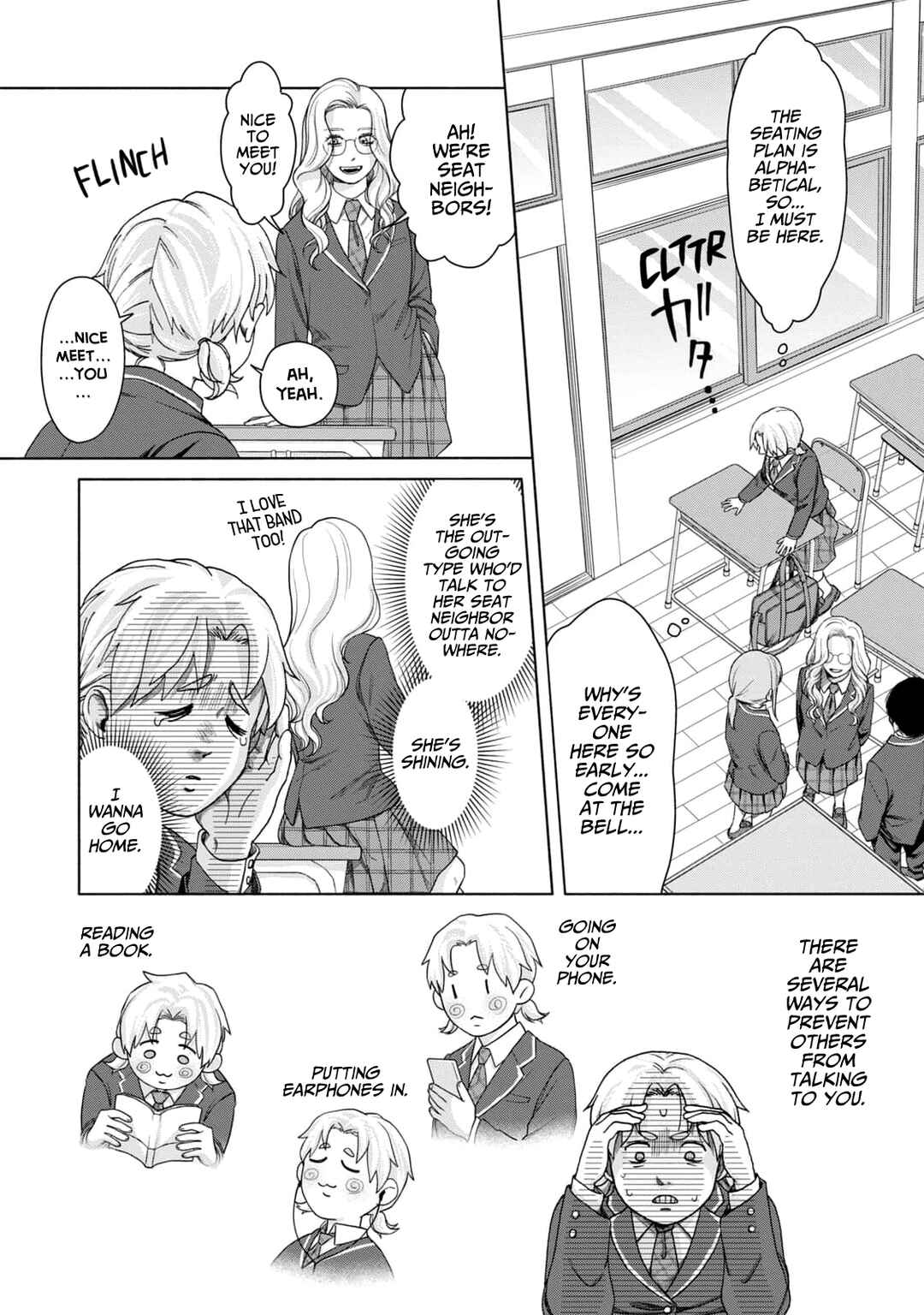 Akutsu-san wa Oshi ni Niteiru Chapter 1 - Page 8
