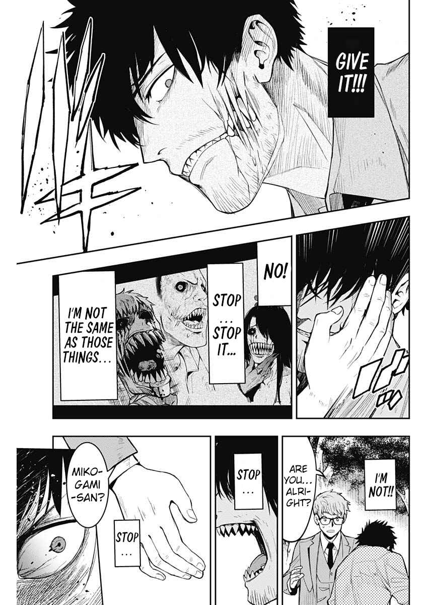 MoMo -the blood taker- Chapter 5 - Page 11