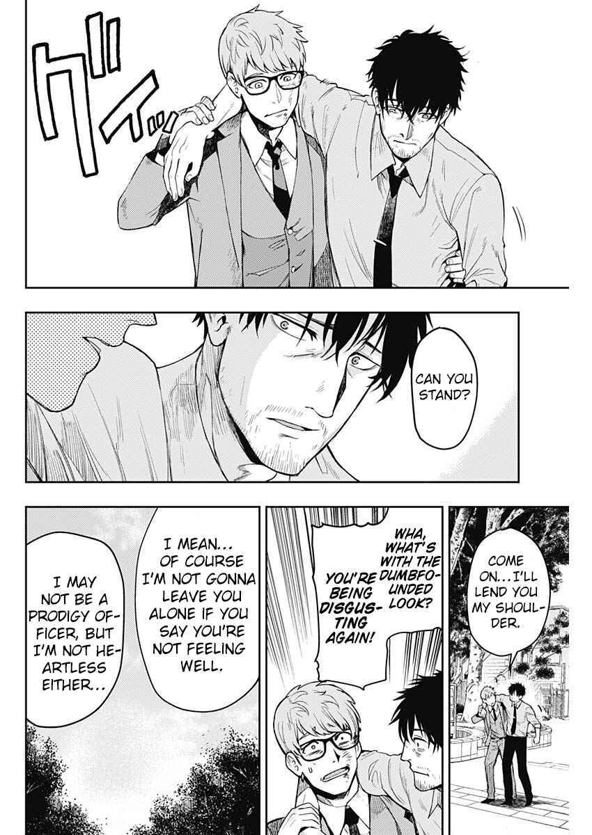 MoMo -the blood taker- Chapter 5 - Page 16