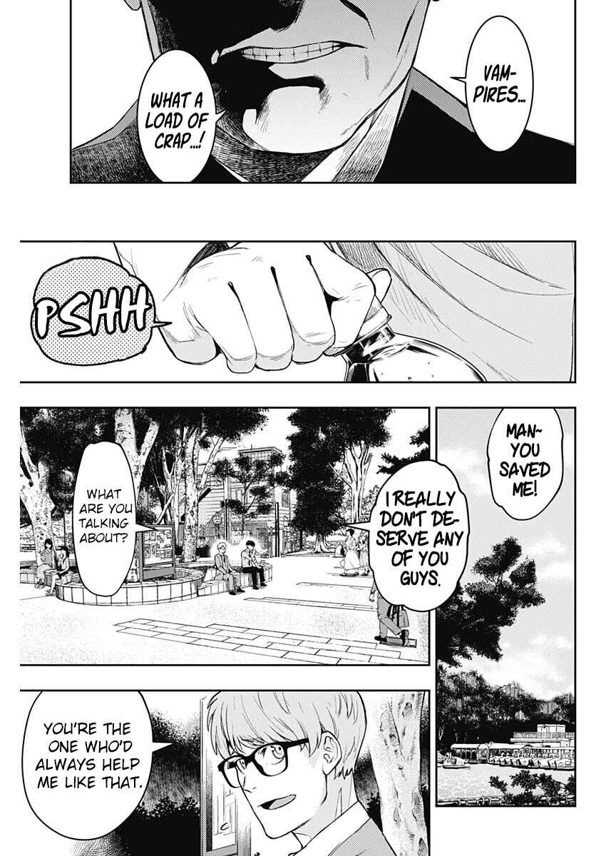MoMo -the blood taker- Chapter 5 - Page 5