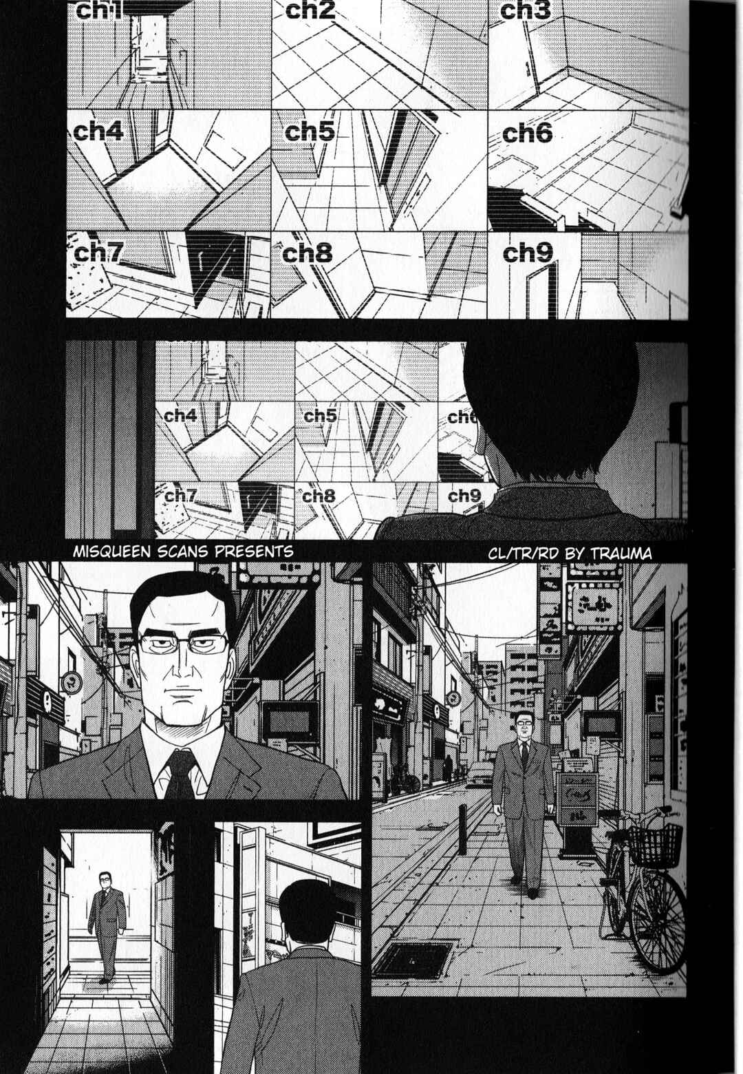 Inspector Kurokochi Chapter 37 - Page 1