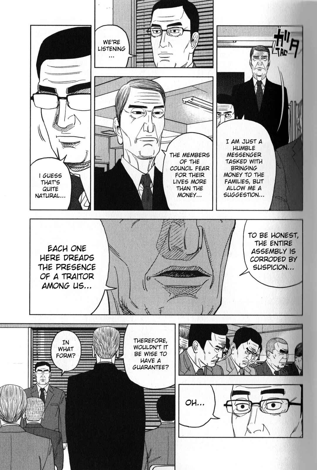 Inspector Kurokochi Chapter 37 - Page 11