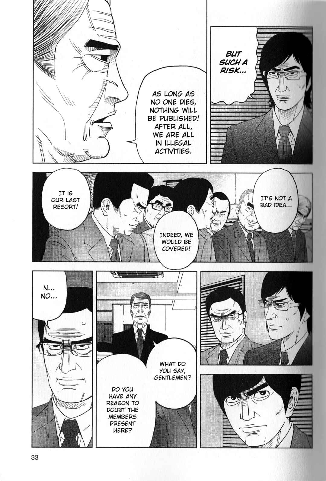 Inspector Kurokochi Chapter 37 - Page 13