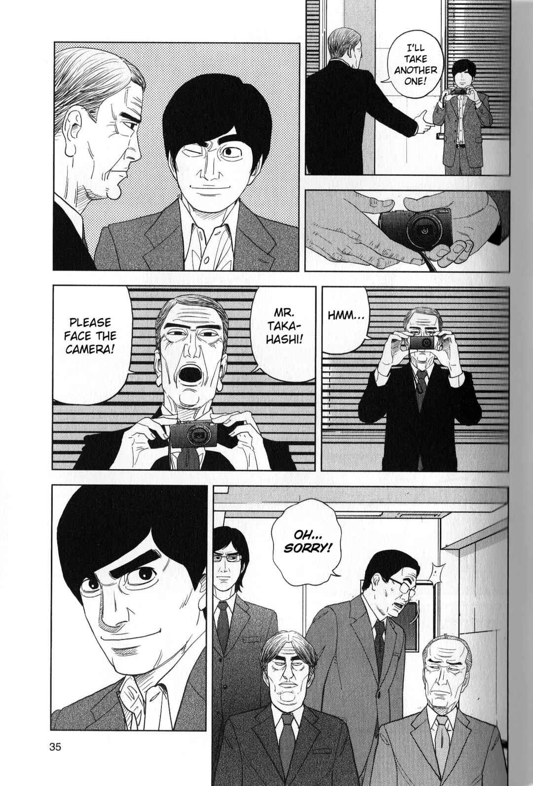 Inspector Kurokochi Chapter 37 - Page 15