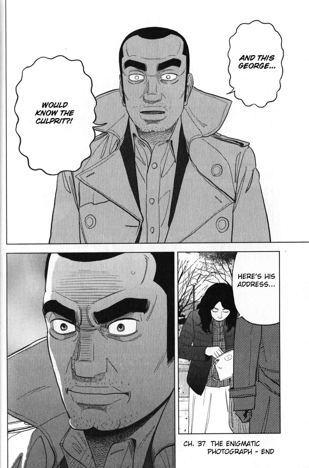 Inspector Kurokochi Chapter 37 - Page 18