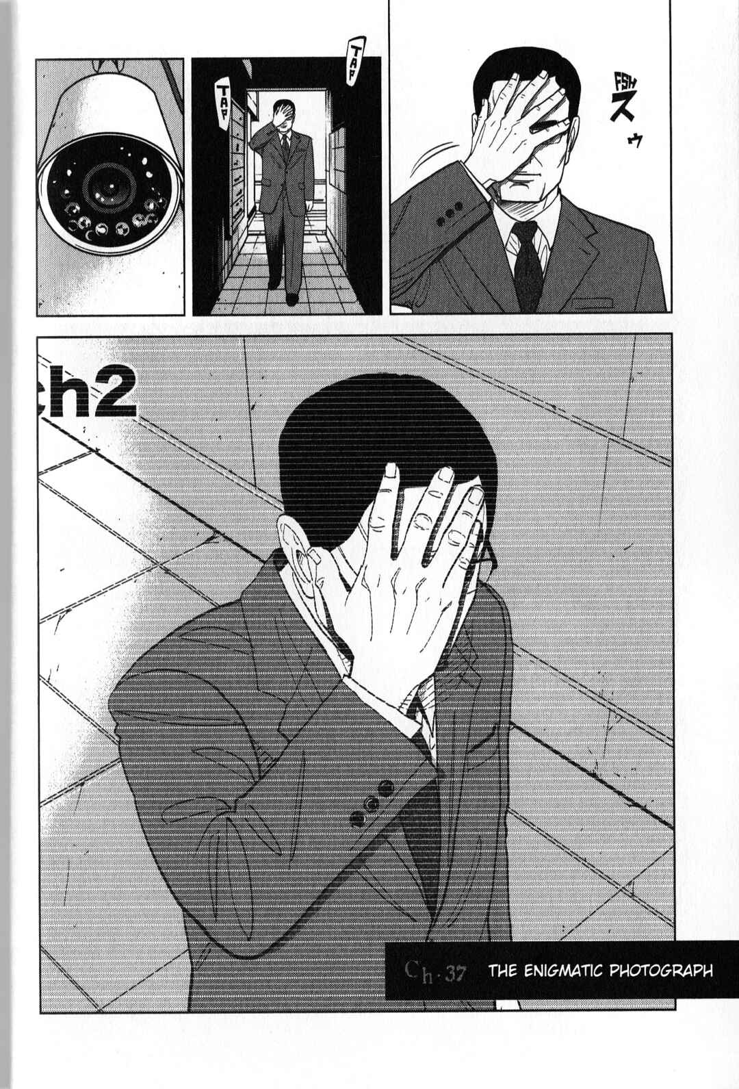 Inspector Kurokochi Chapter 37 - Page 2