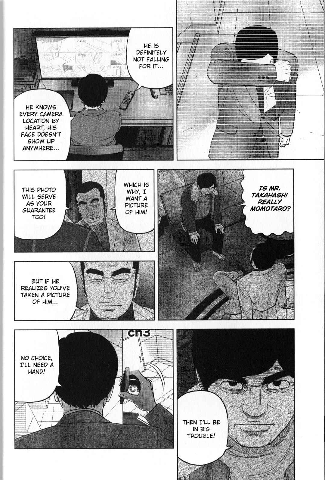 Inspector Kurokochi Chapter 37 - Page 4