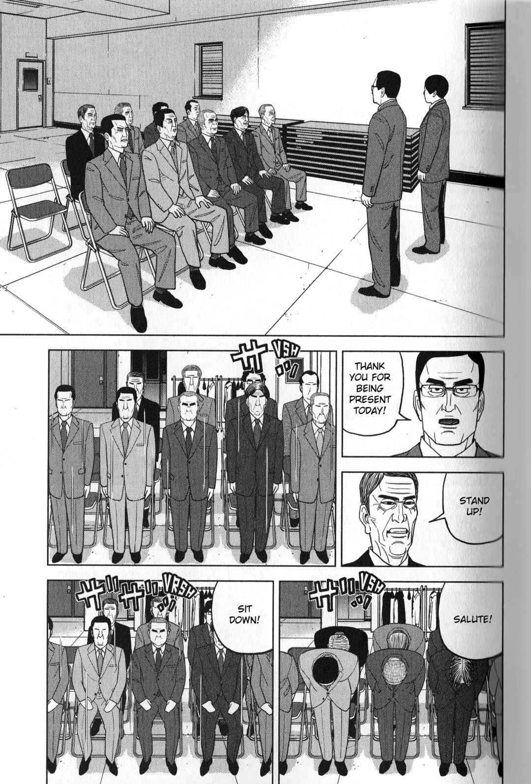 Inspector Kurokochi Chapter 37 - Page 5