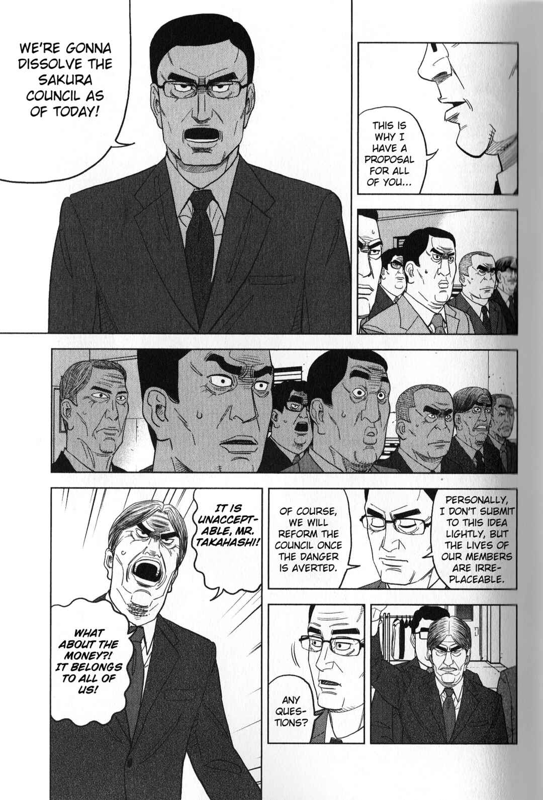 Inspector Kurokochi Chapter 37 - Page 7