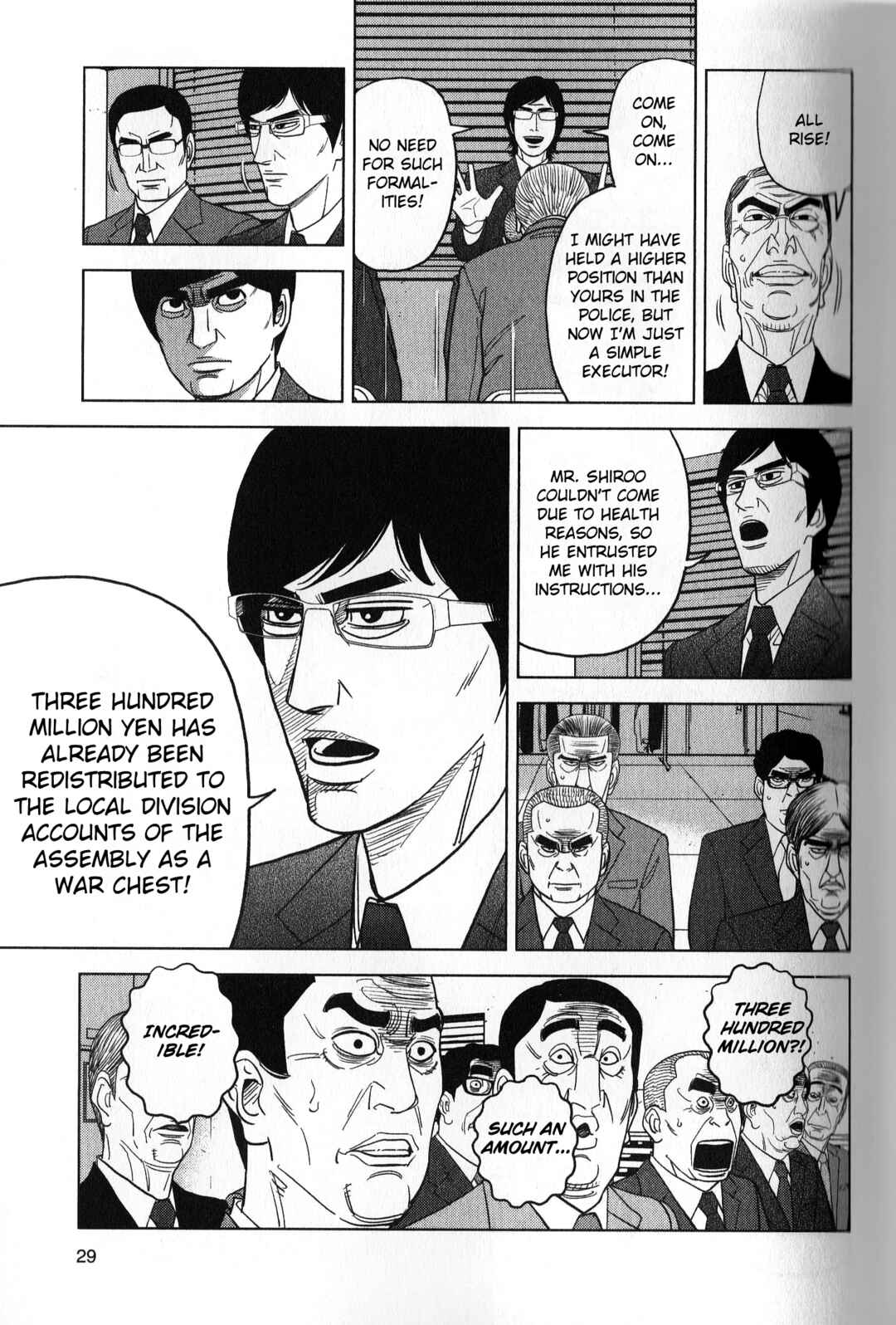Inspector Kurokochi Chapter 37 - Page 9