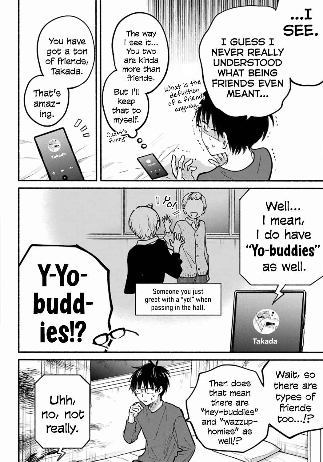 Tonari no Neko to Koi Shirazu Chapter 28 - Page 15