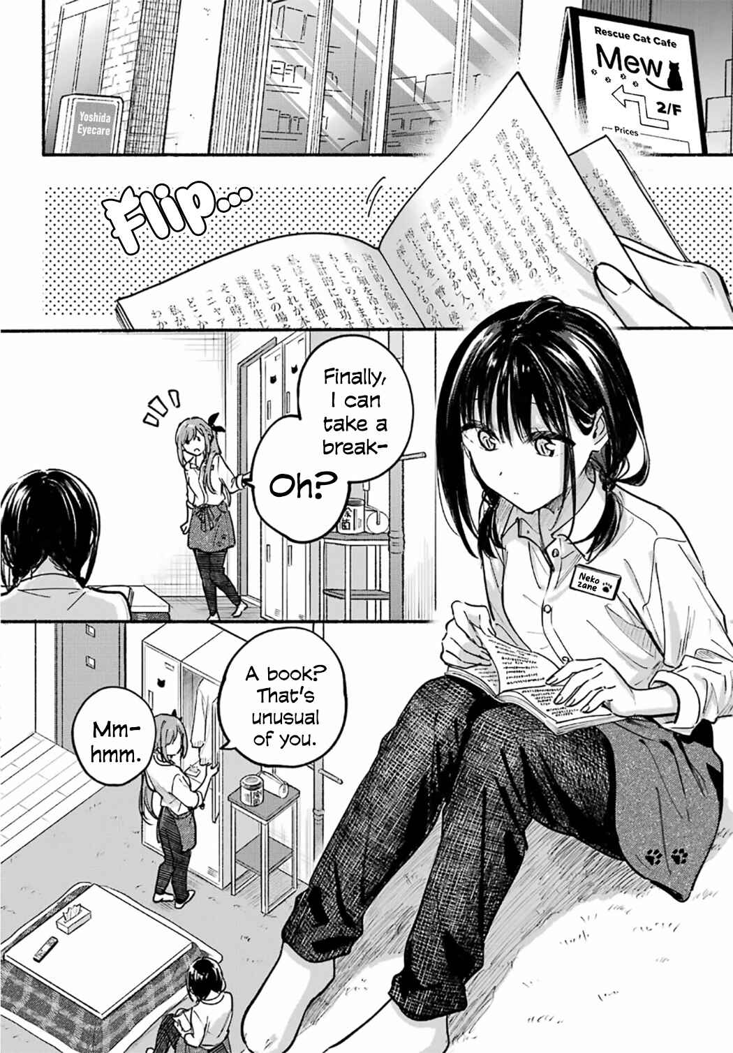 Tonari no Neko to Koi Shirazu Chapter 28 - Page 17