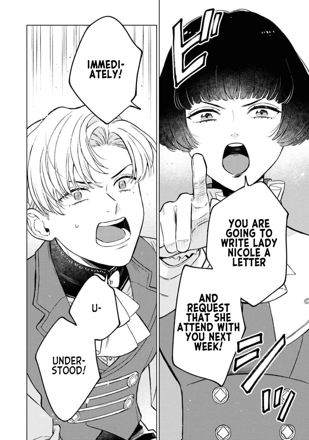 Ohitorisama ni wa Naremashita node.: Kon'yakusha Houchi-chuu! Chapter 7 - Page 12