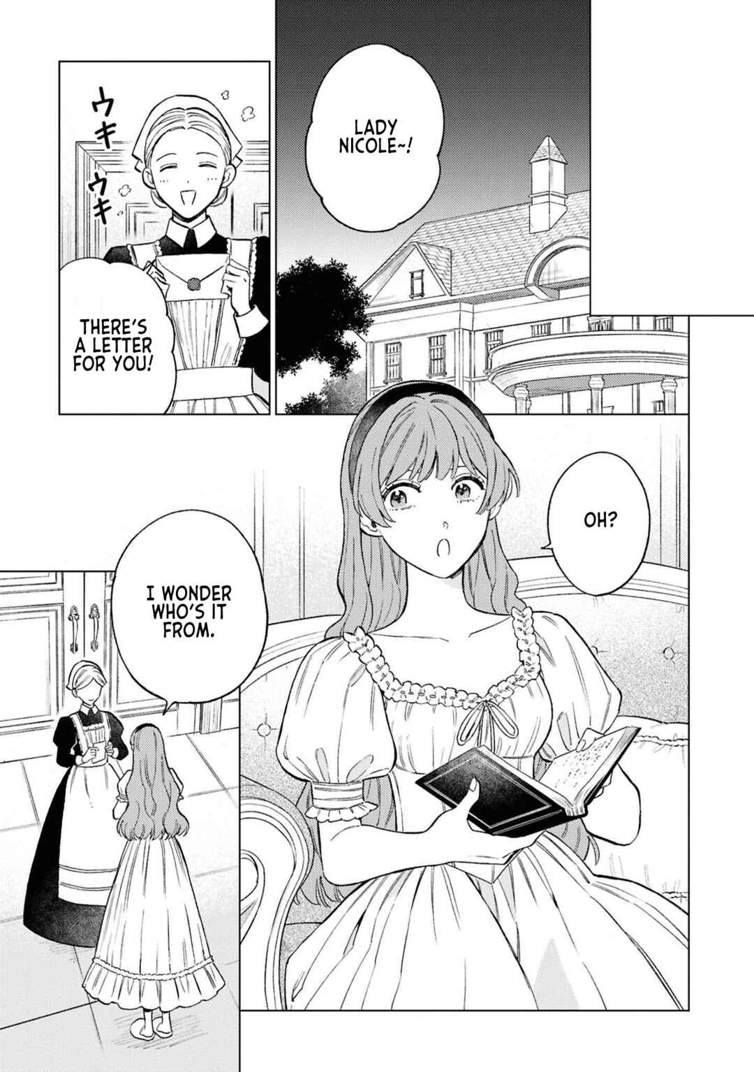 Ohitorisama ni wa Naremashita node.: Kon'yakusha Houchi-chuu! Chapter 7 - Page 13