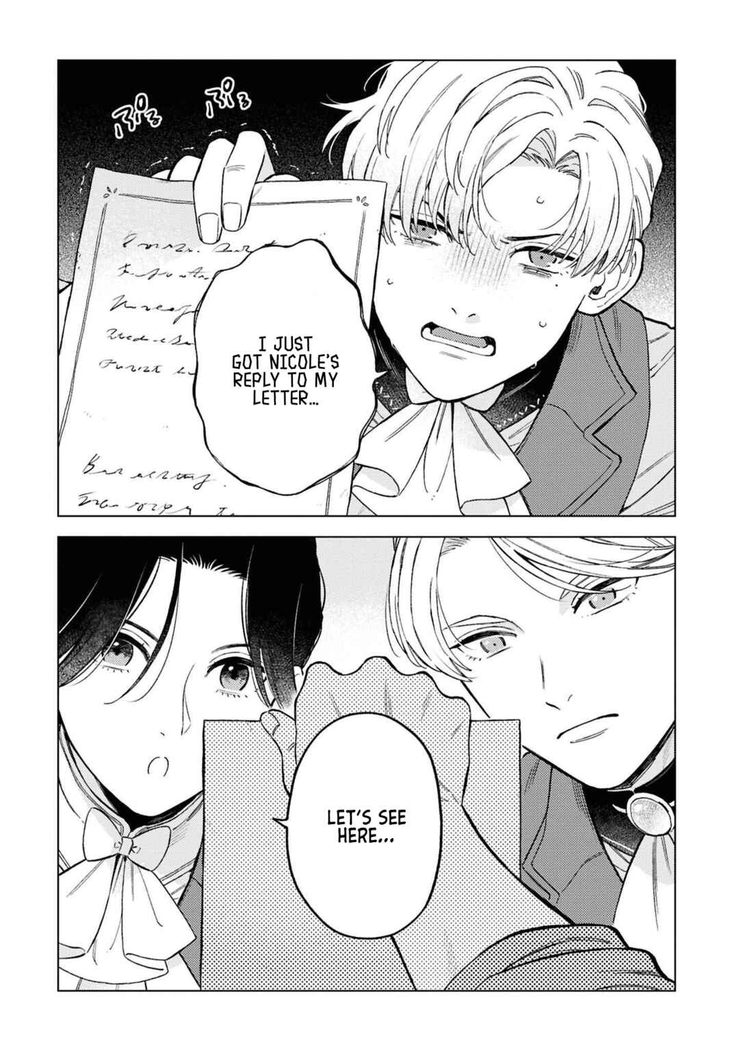 Ohitorisama ni wa Naremashita node.: Kon'yakusha Houchi-chuu! Chapter 7 - Page 25