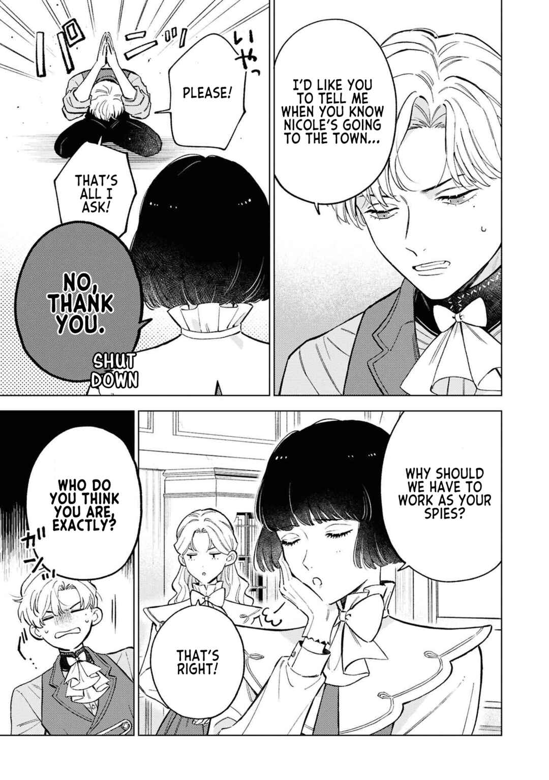 Ohitorisama ni wa Naremashita node.: Kon'yakusha Houchi-chuu! Chapter 7 - Page 5