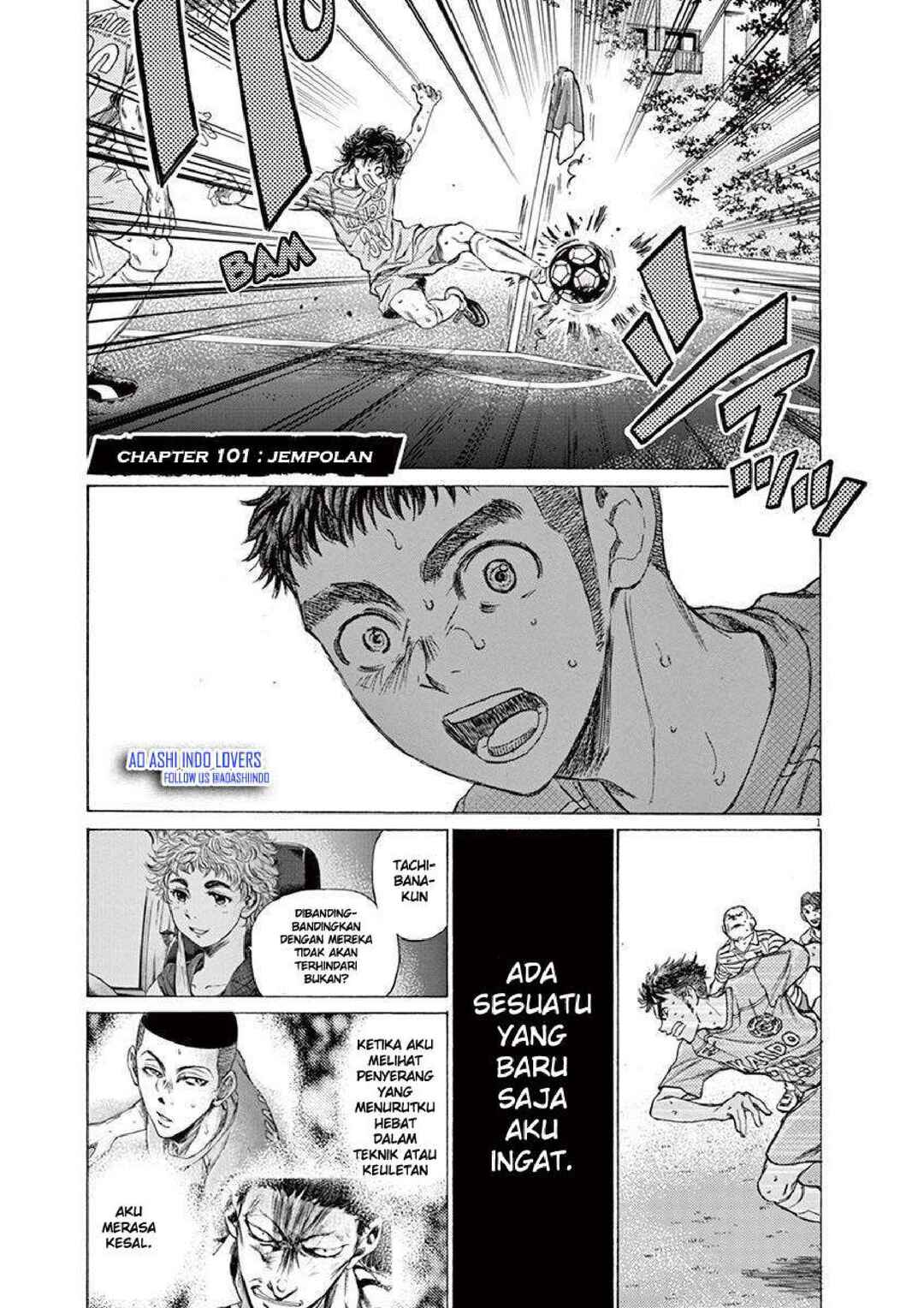 Ao Ashi Chapter 101 - Page 1