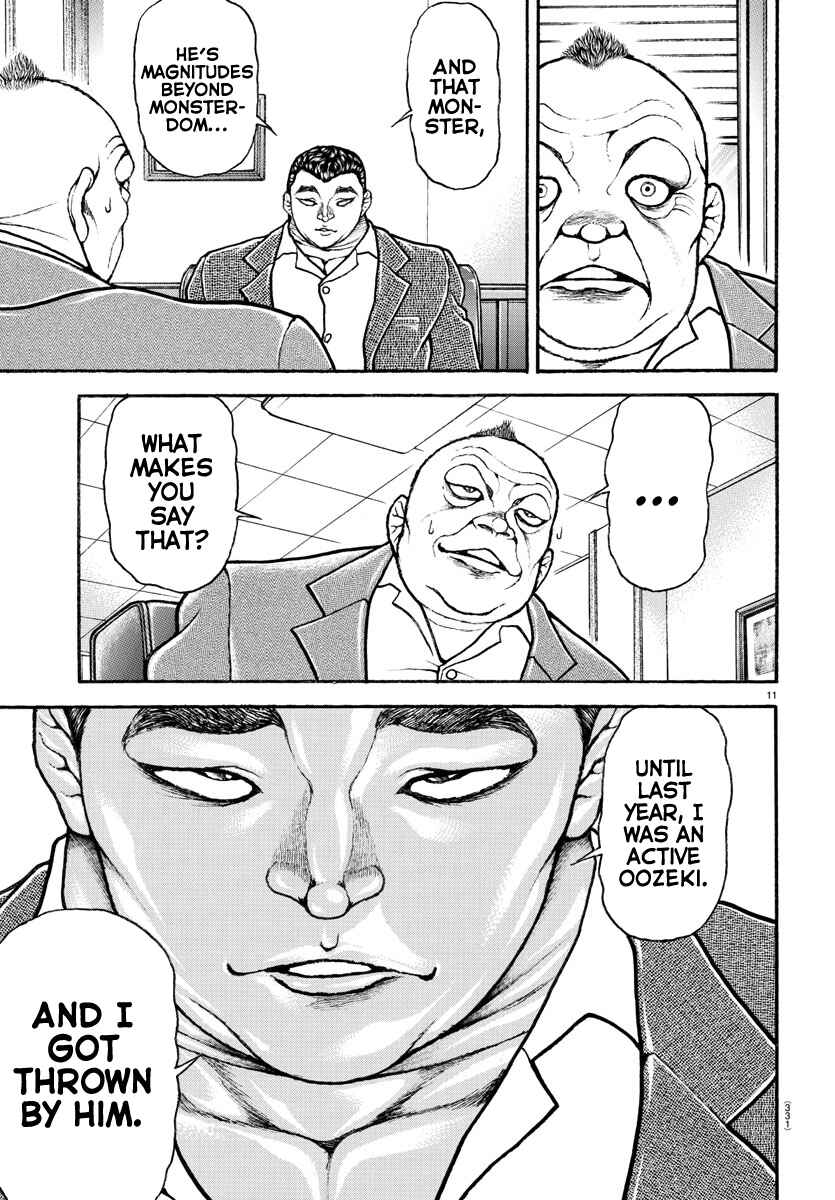 Bakidou Chapter 70 - Page 11