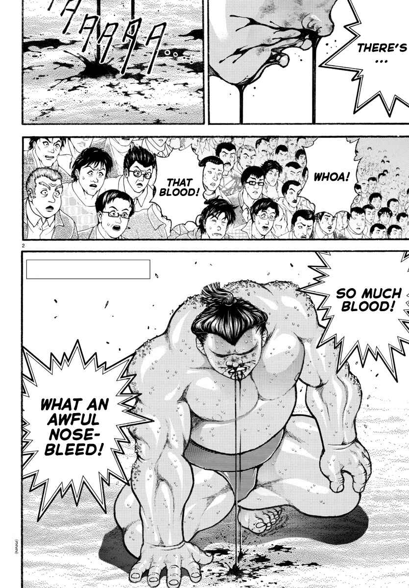 Bakidou Chapter 70 - Page 2