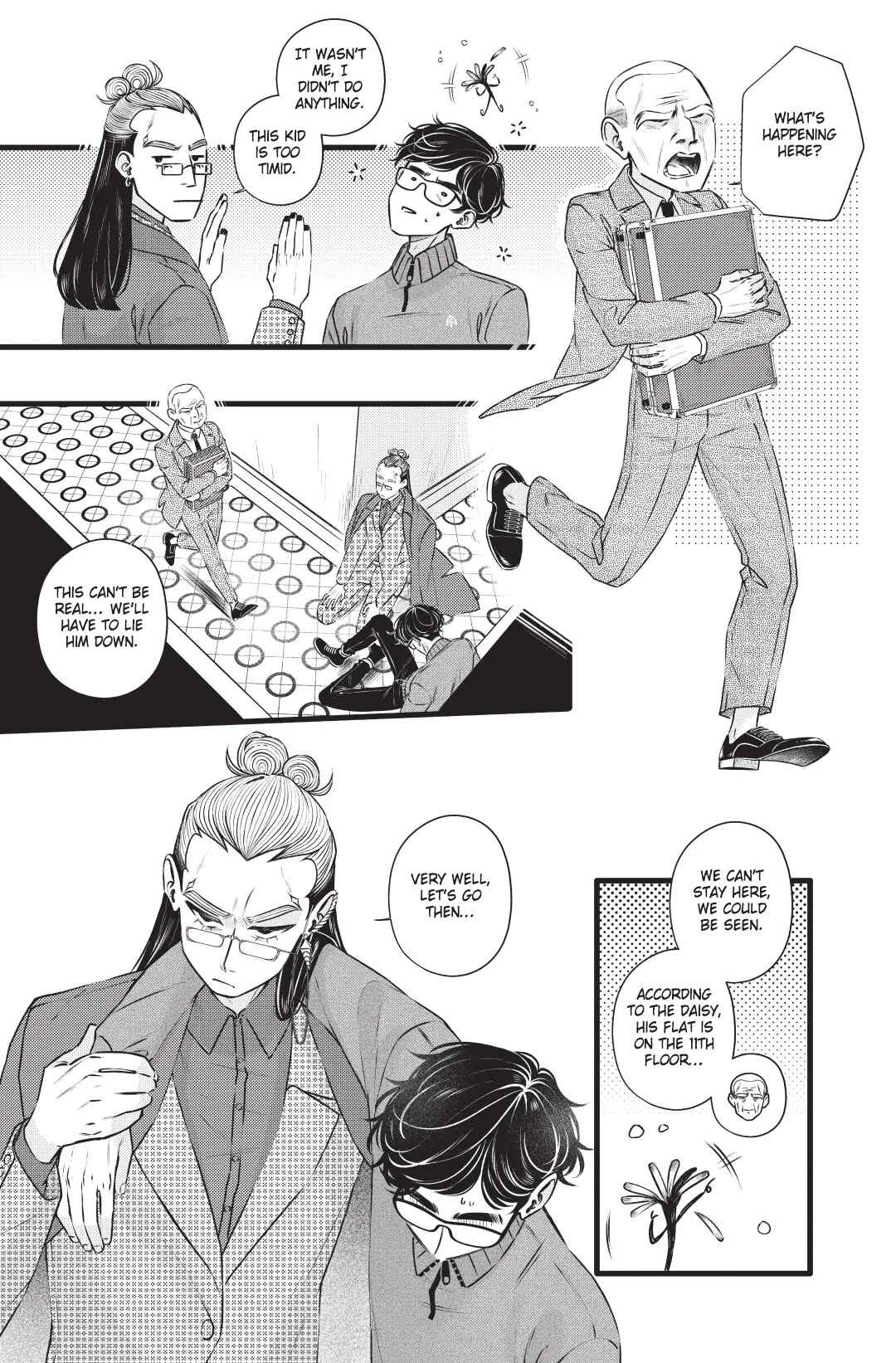 Circée Chapter 13 - Page 15
