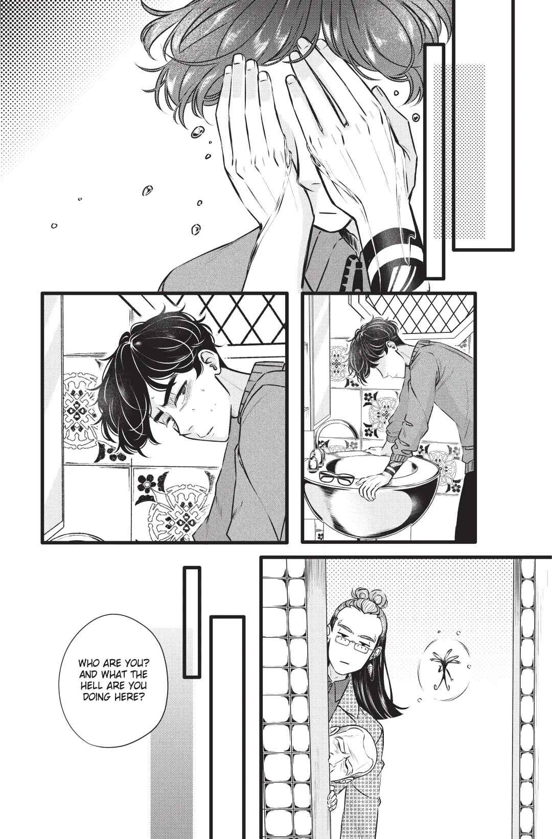 Circée Chapter 13 - Page 16