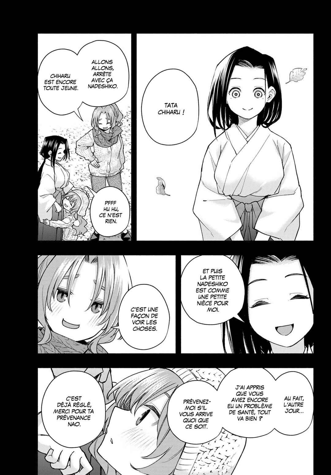 Amagami-san Chi no Enmusubi Chapter 164 - Page 7
