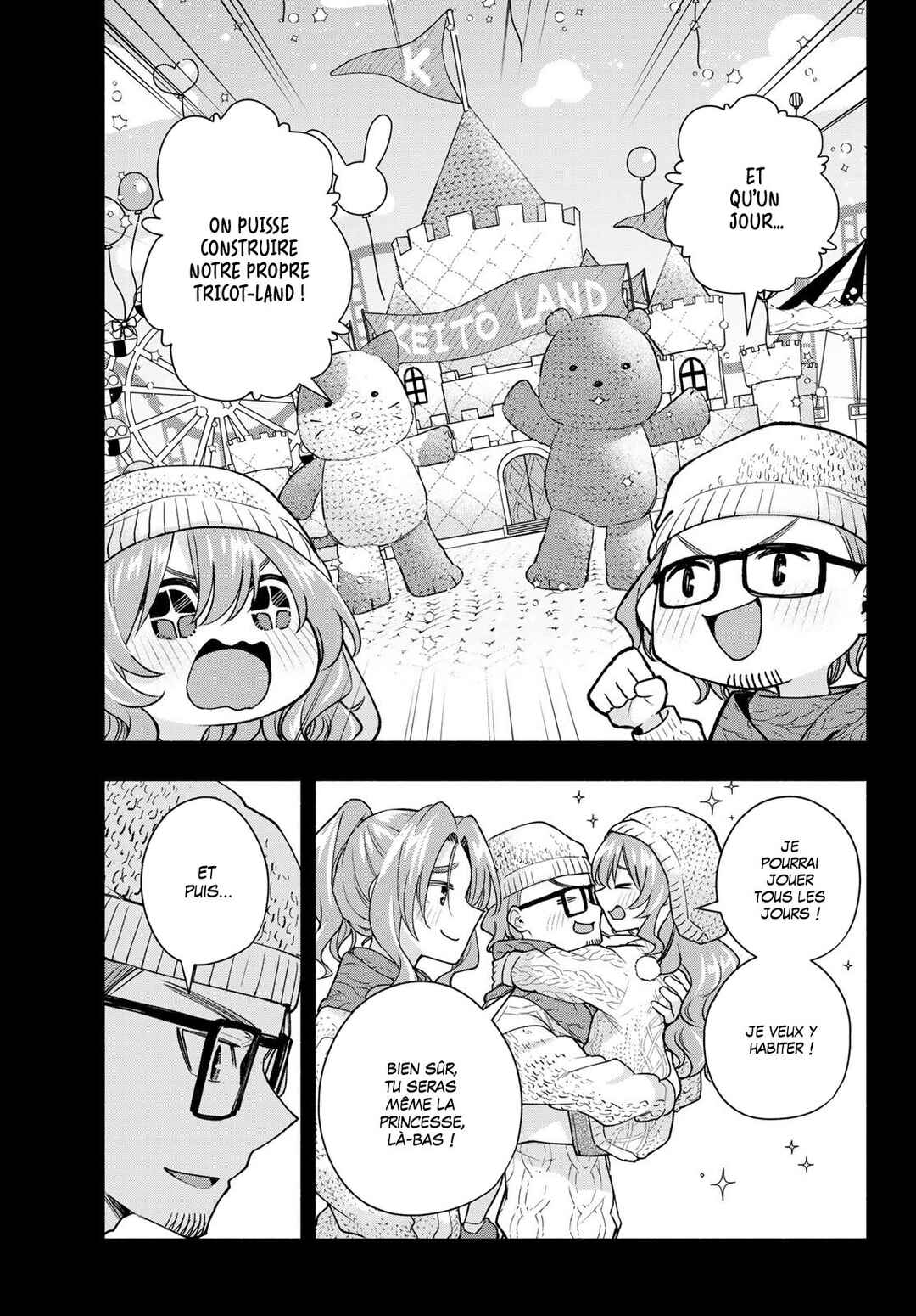 Amagami-san Chi no Enmusubi Chapter 164 - Page 9