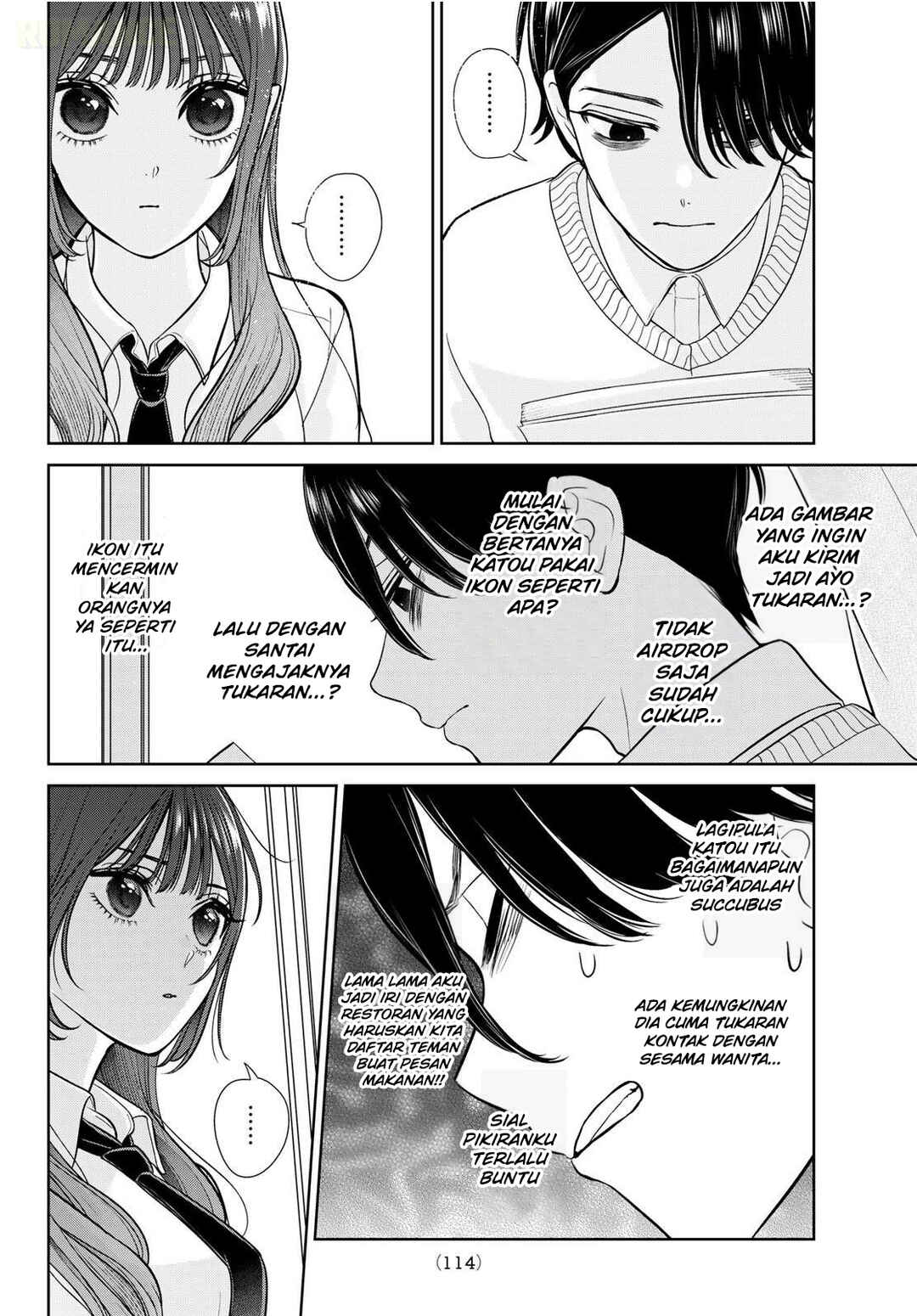 Ririmu Horikku Chapter 2 - Page 13