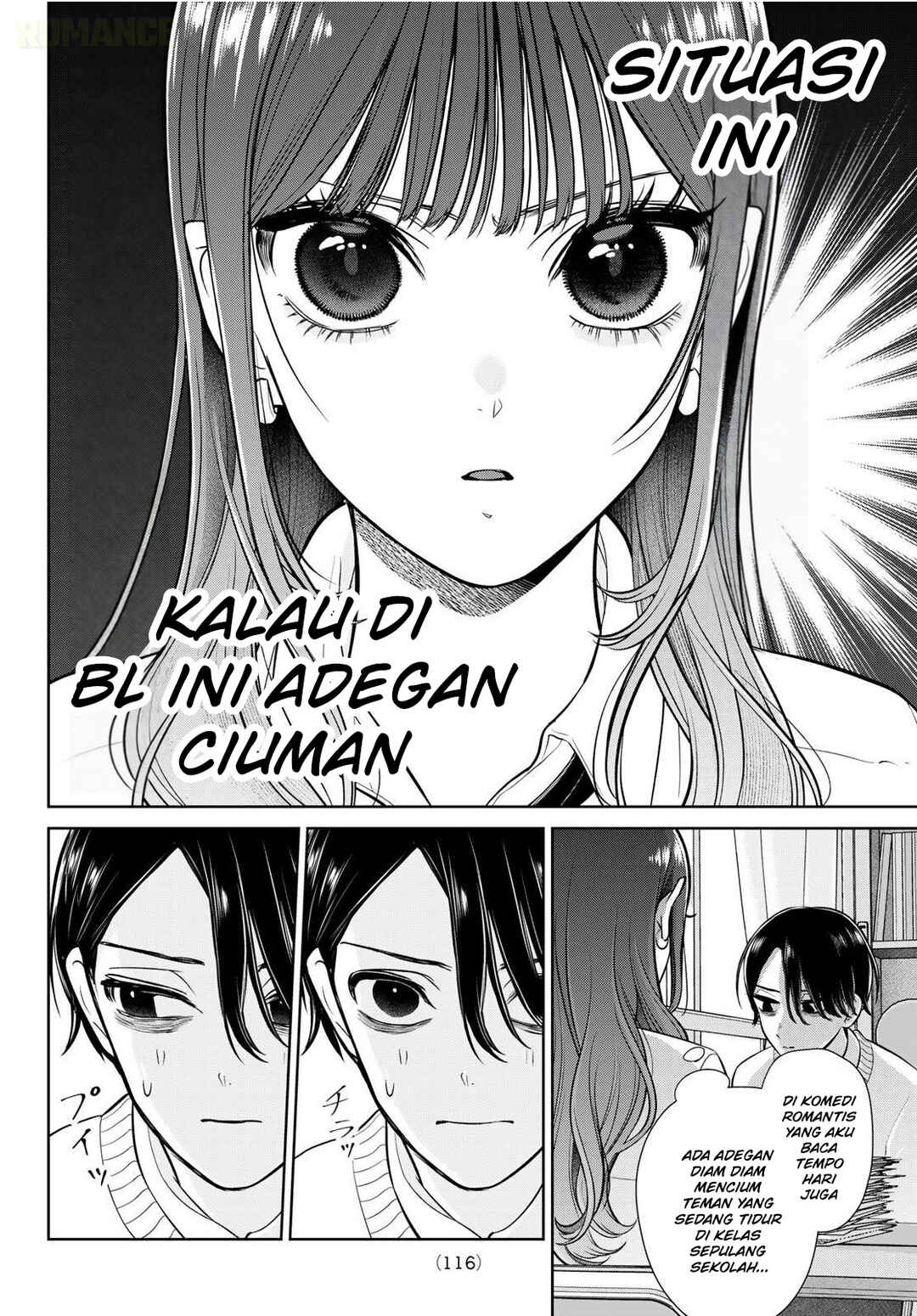 Ririmu Horikku Chapter 2 - Page 15