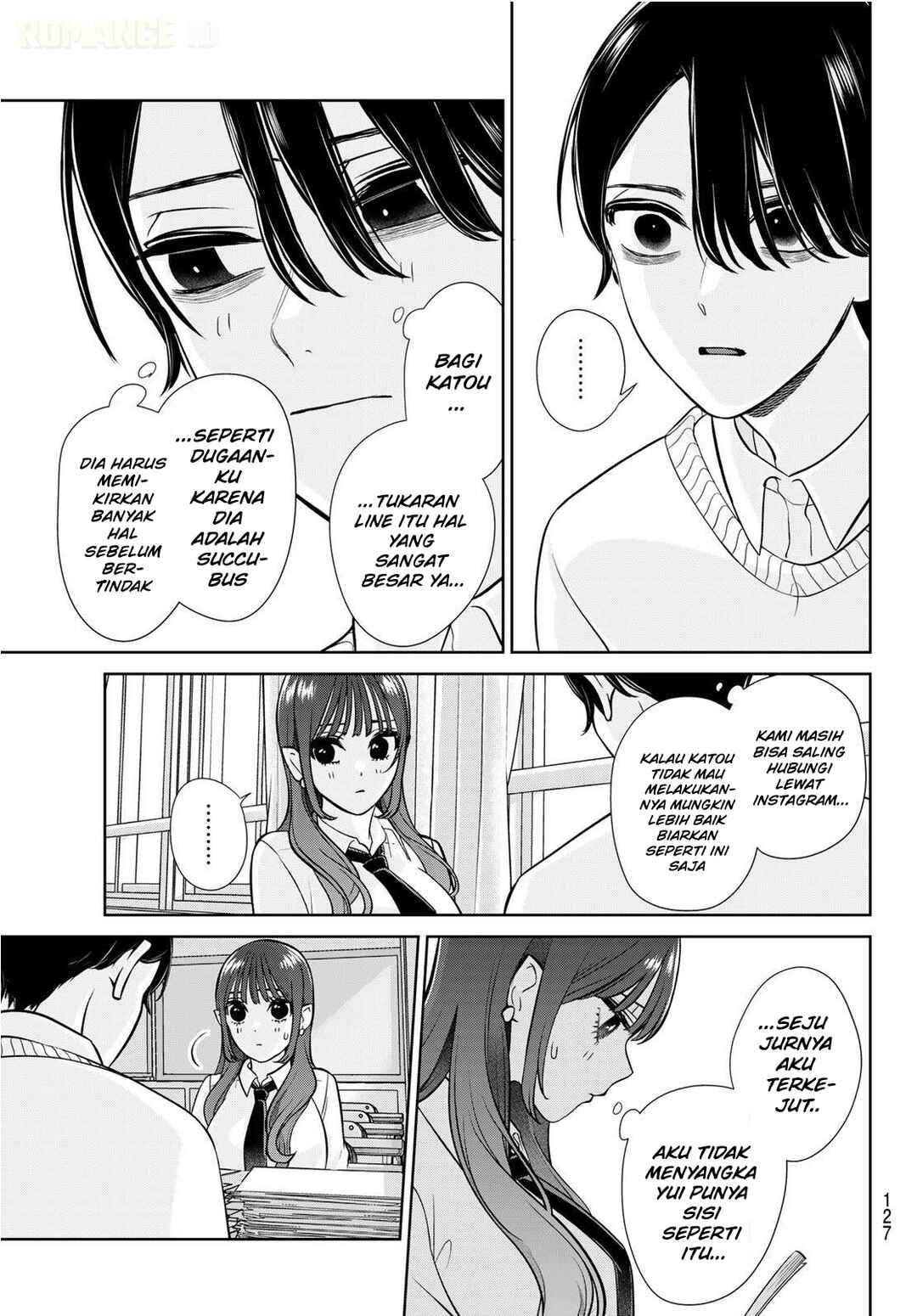 Ririmu Horikku Chapter 2 - Page 26