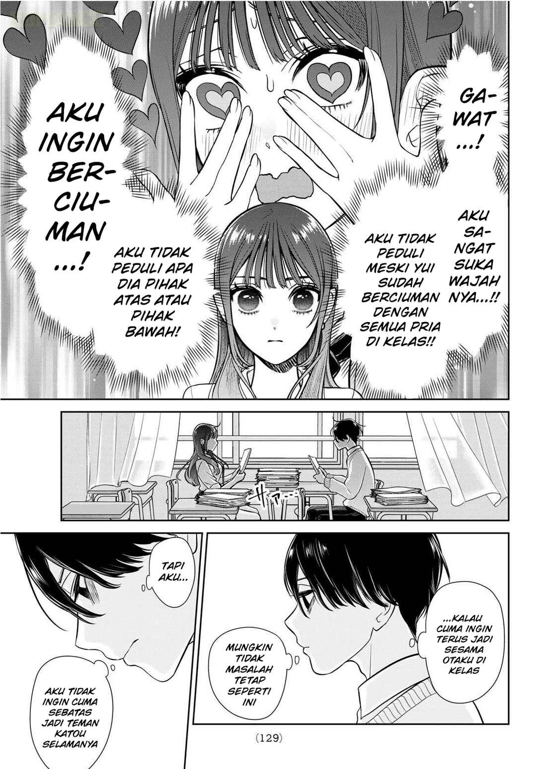 Ririmu Horikku Chapter 2 - Page 28