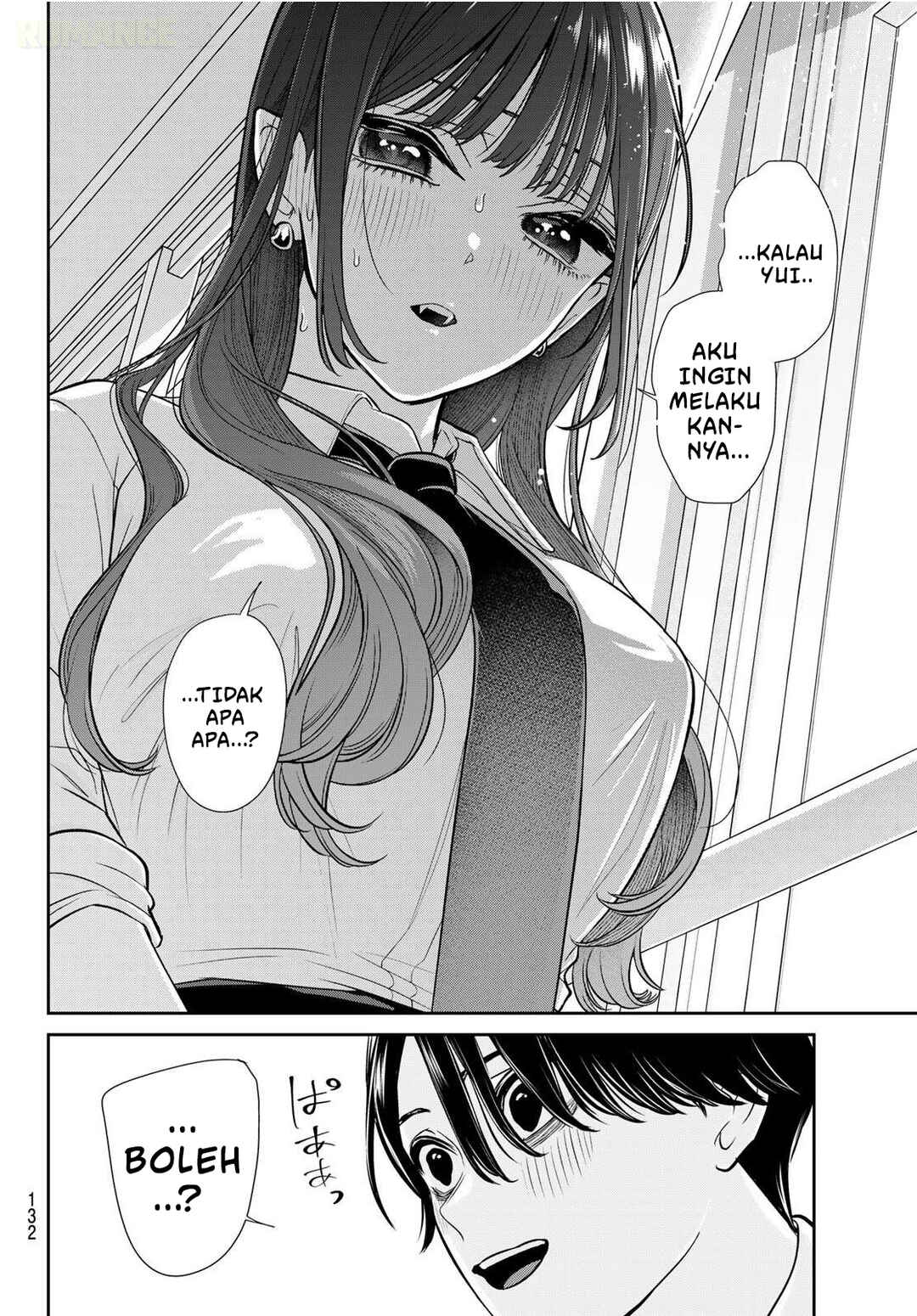 Ririmu Horikku Chapter 2 - Page 31