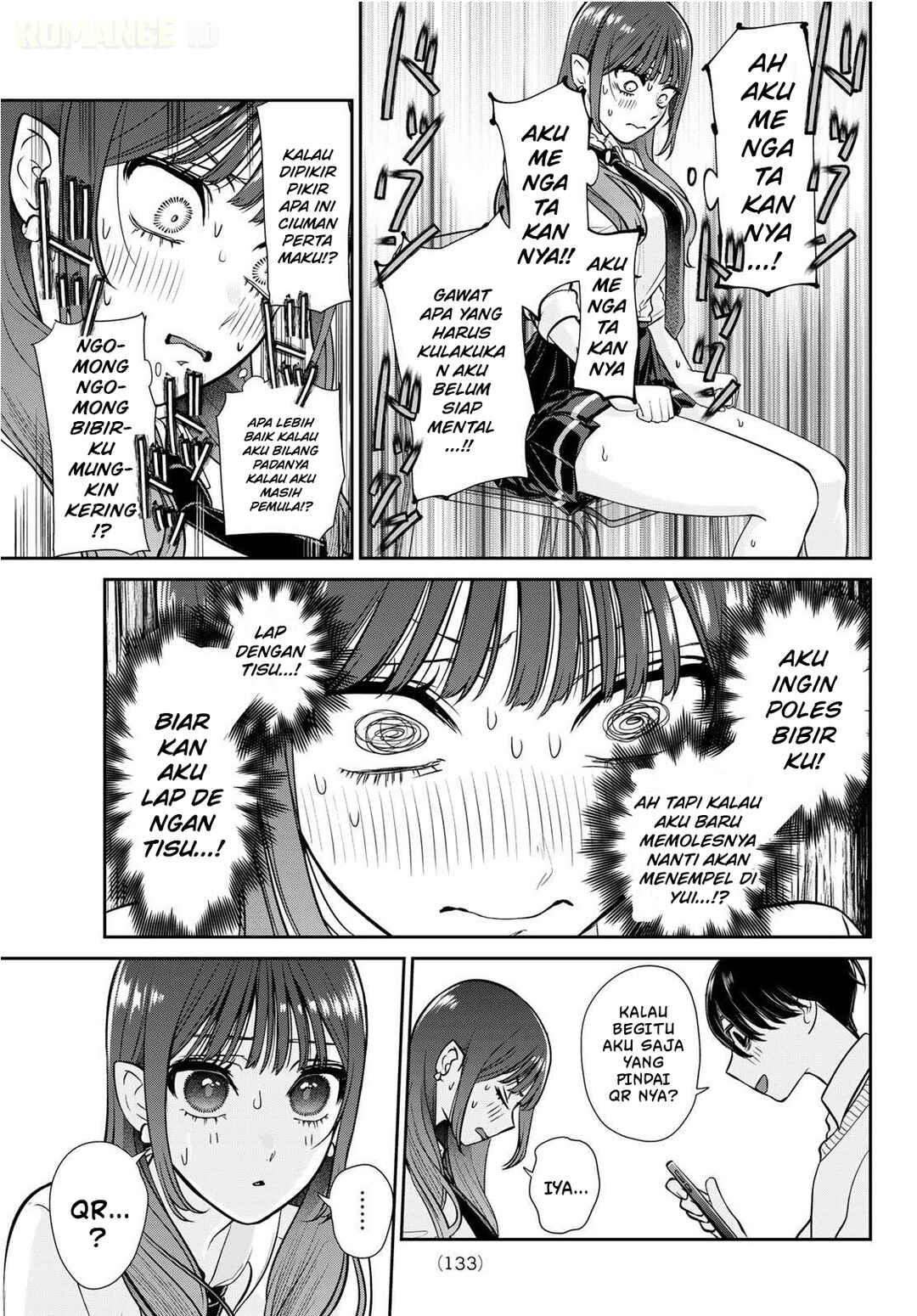 Ririmu Horikku Chapter 2 - Page 32