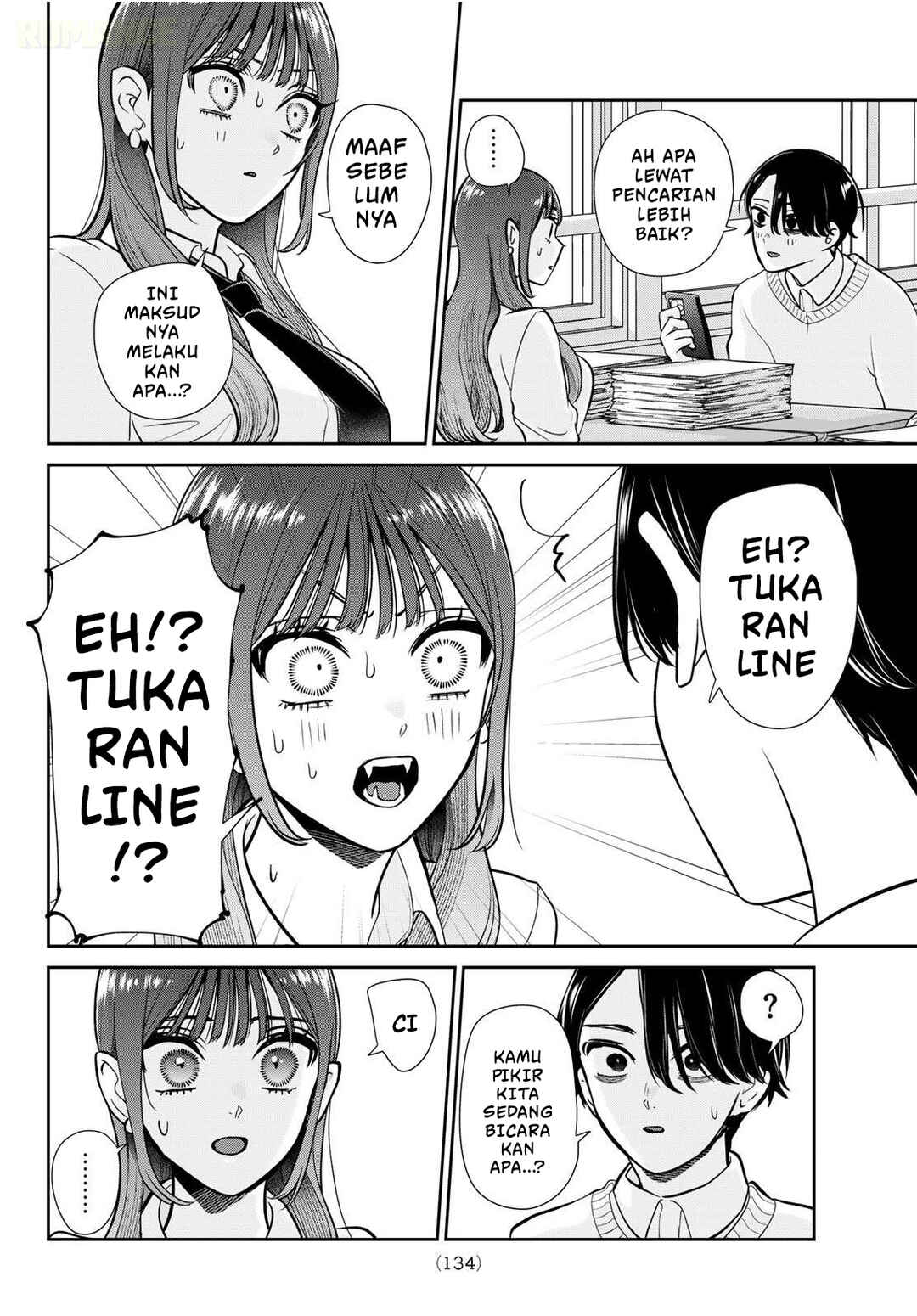Ririmu Horikku Chapter 2 - Page 33