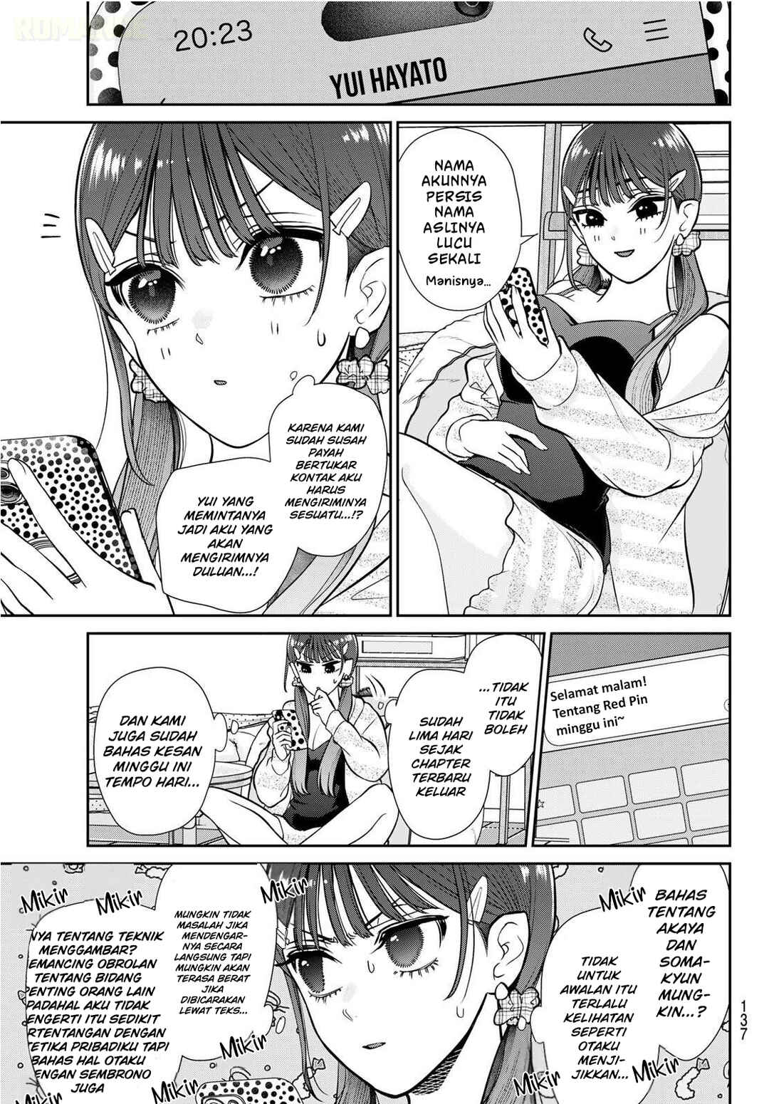 Ririmu Horikku Chapter 2 - Page 36